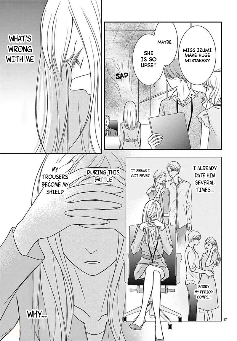 Nanji, Boku ni Koi wo Seyo Vol. 1 Ch. 1 第16页