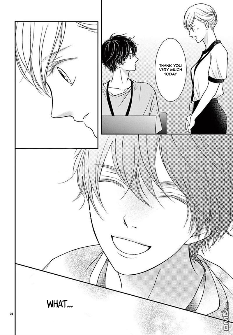 Nanji, Boku ni Koi wo Seyo Vol. 1 Ch. 1 第23页