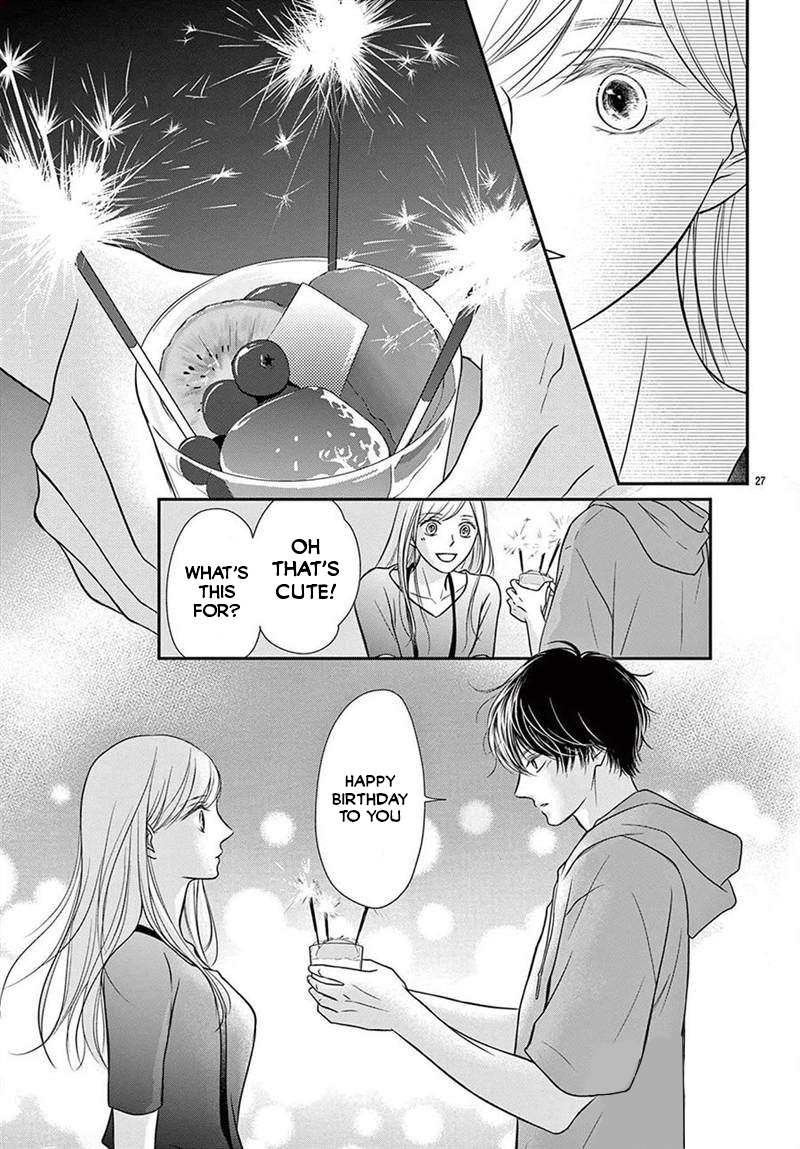 Nanji, Boku ni Koi wo Seyo Vol. 1 Ch. 1 第26页