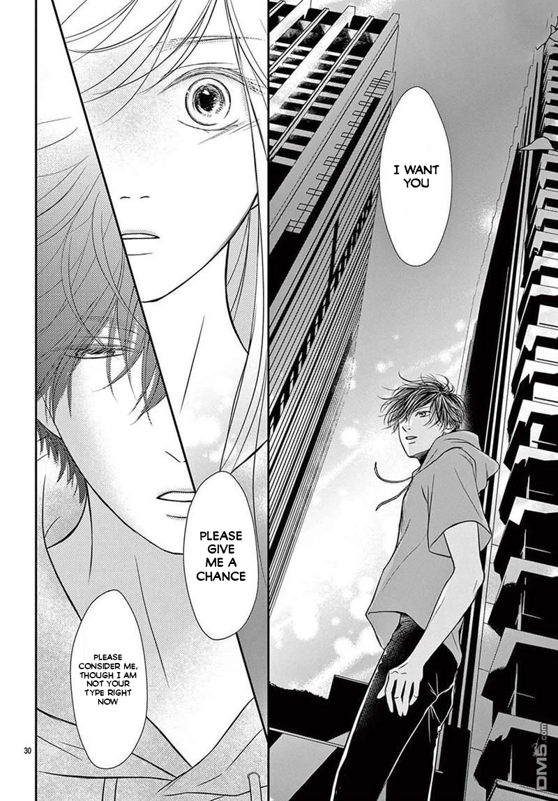 Nanji, Boku ni Koi wo Seyo Vol. 1 Ch. 1 第29页