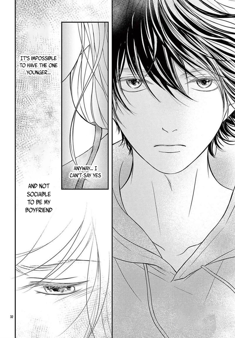 Nanji, Boku ni Koi wo Seyo Vol. 1 Ch. 1 第31页