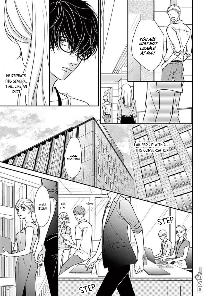 Nanji, Boku ni Koi wo Seyo 第5页