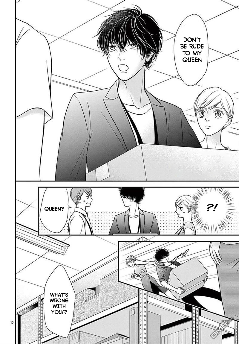 Nanji, Boku ni Koi wo Seyo Vol. 1 Ch. 1 第10页