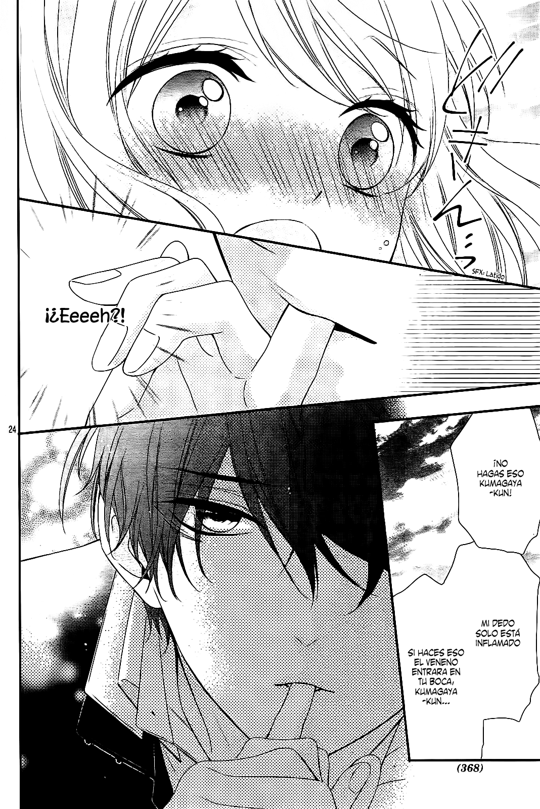 Honey Come Honey El furioso grizzly 第29页