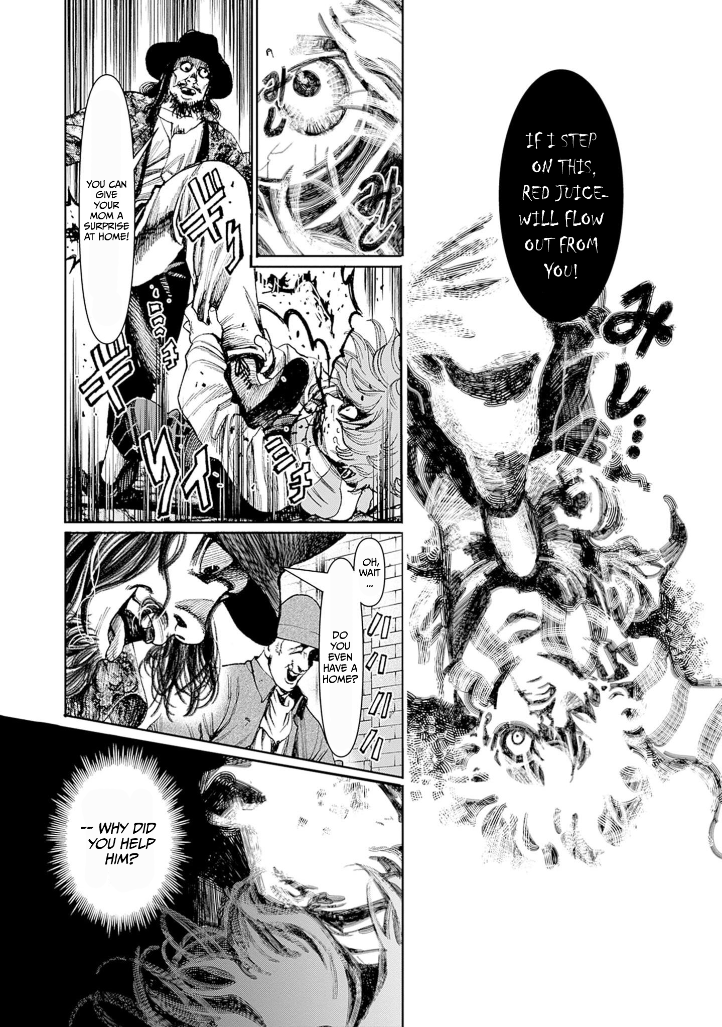 Gas-tou Norainu Tanteidan The Hound and Mad Dog 第11页