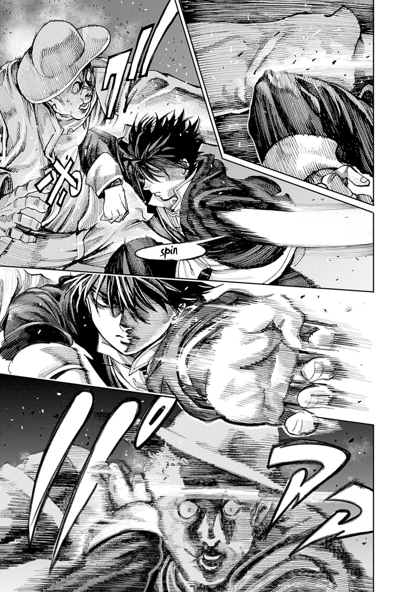 Gas-tou Norainu Tanteidan The Hound and Mad Dog 第16页