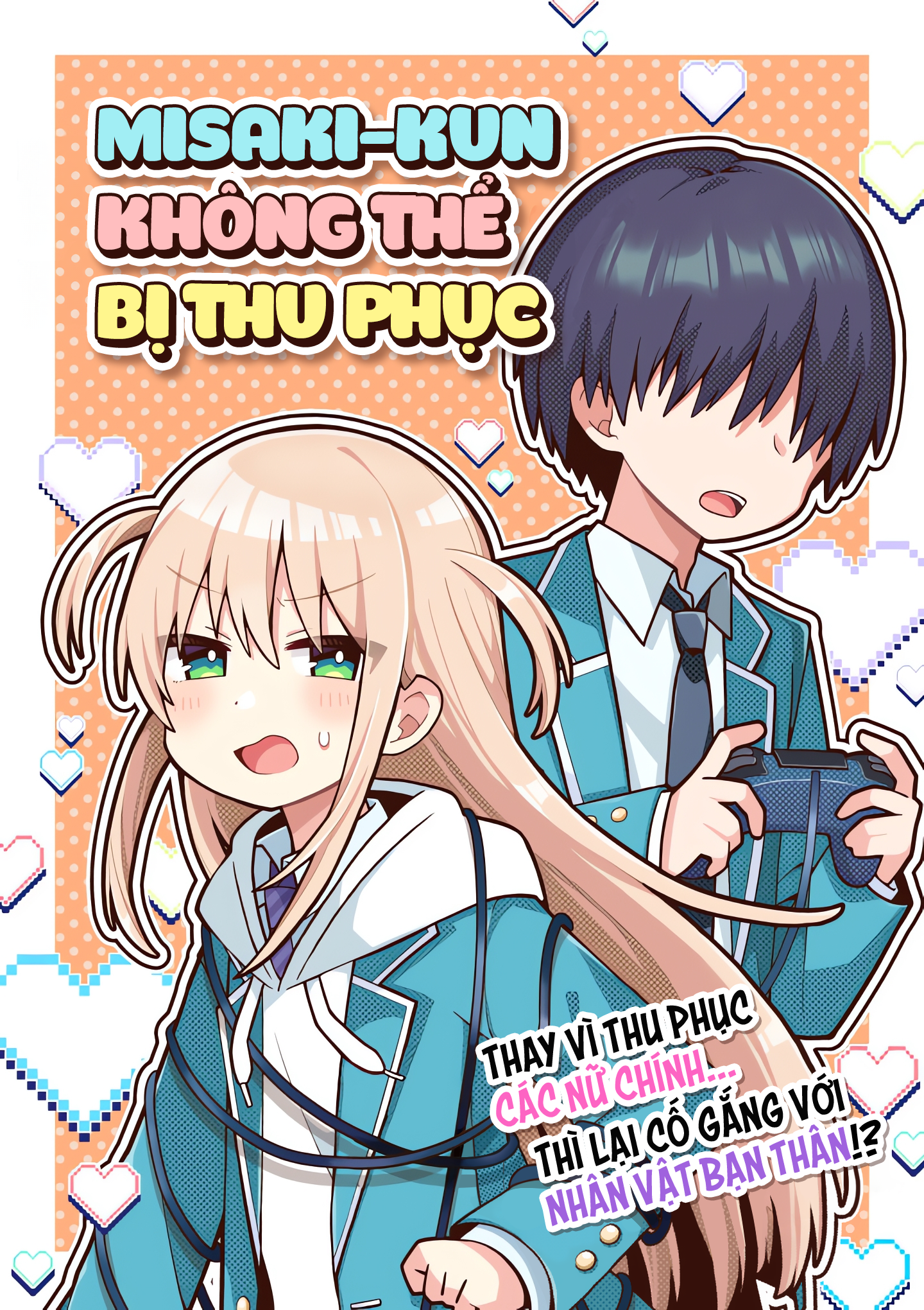 Misaki-kun wa Kouryaku Chara Janai Thế Giới Này Không Bị Lỗi 第1页