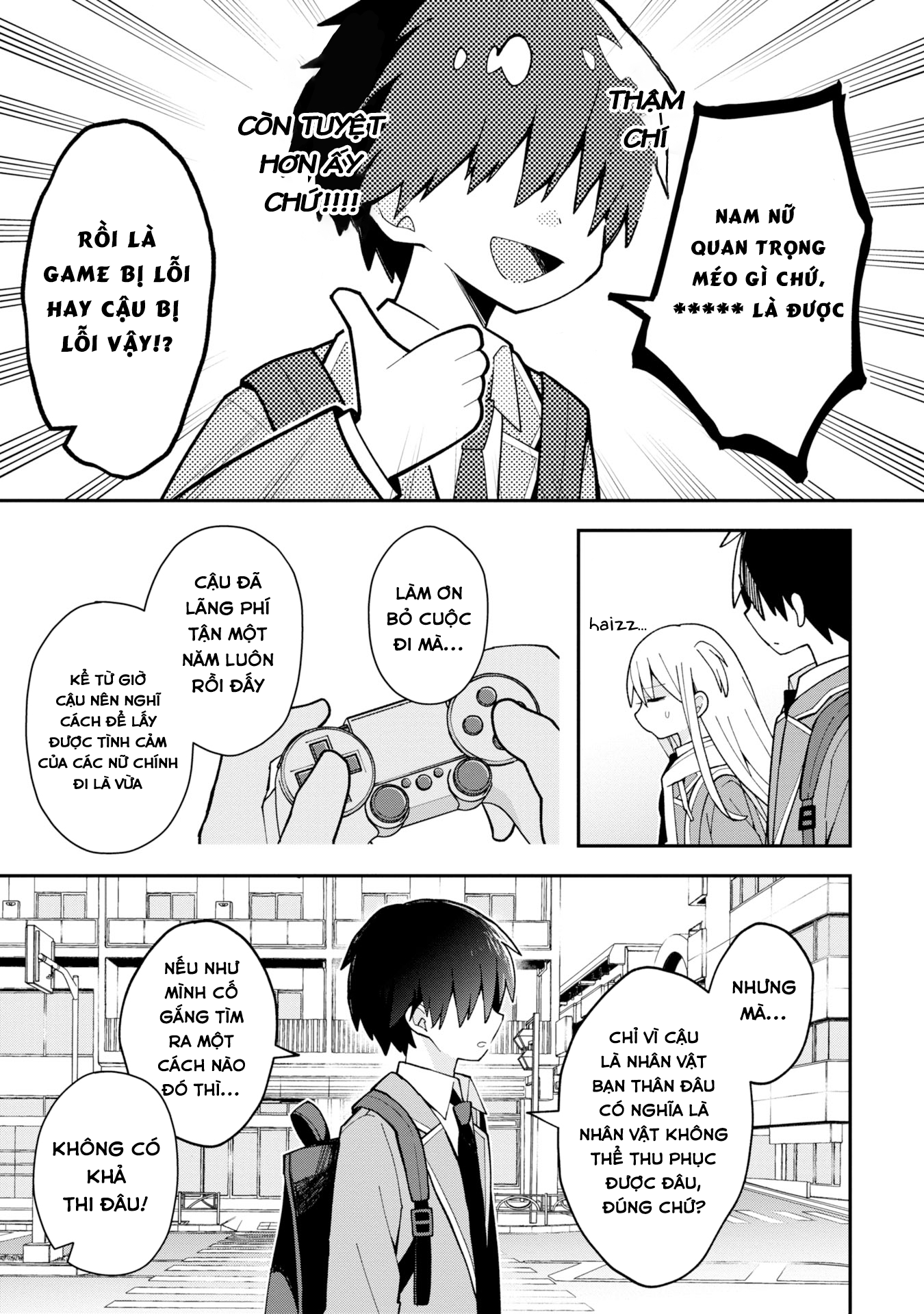 Misaki-kun wa Kouryaku Chara Janai Thế Giới Này Không Bị Lỗi 第11页