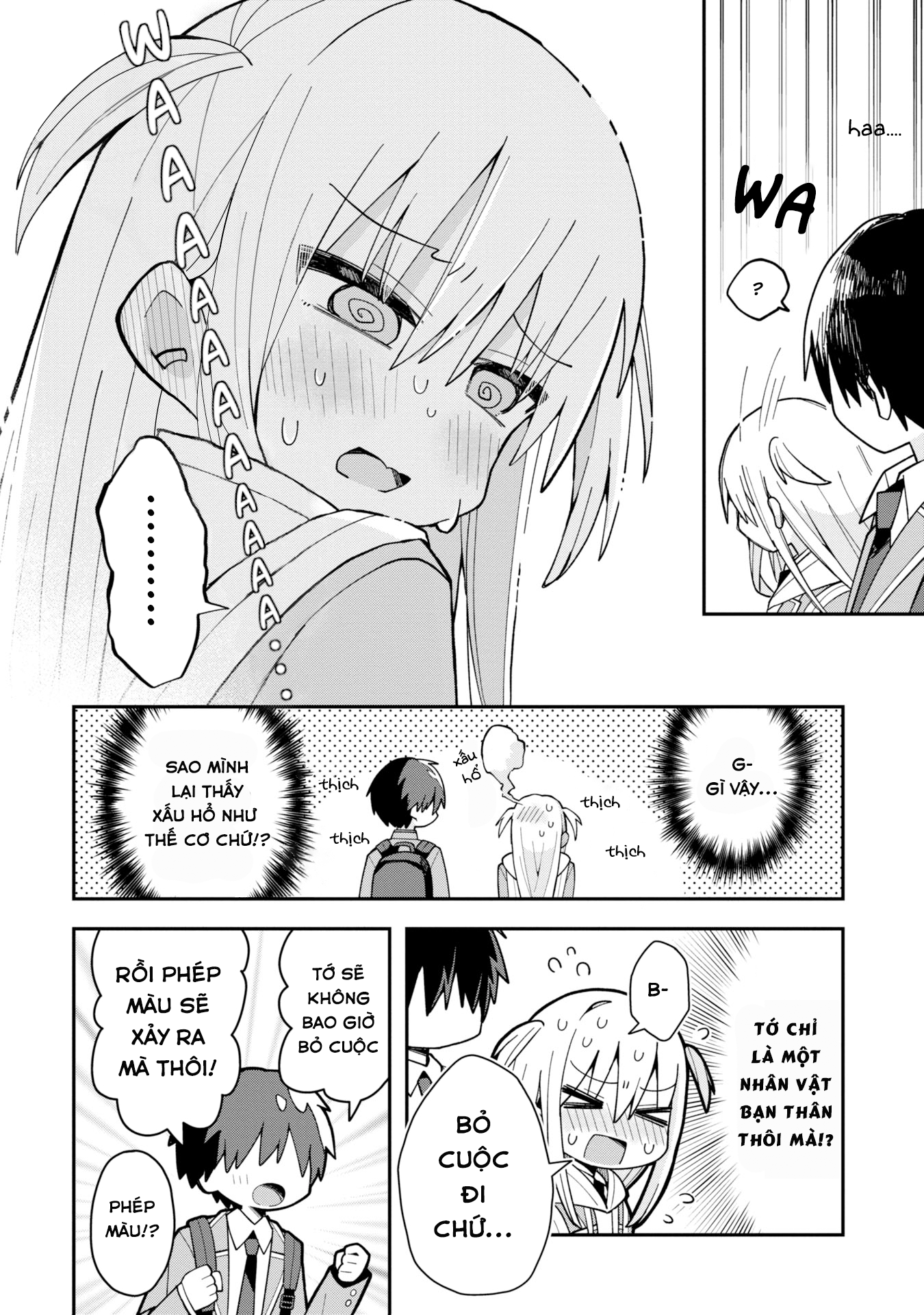 Misaki-kun wa Kouryaku Chara Janai Thế Giới Này Không Bị Lỗi 第18页