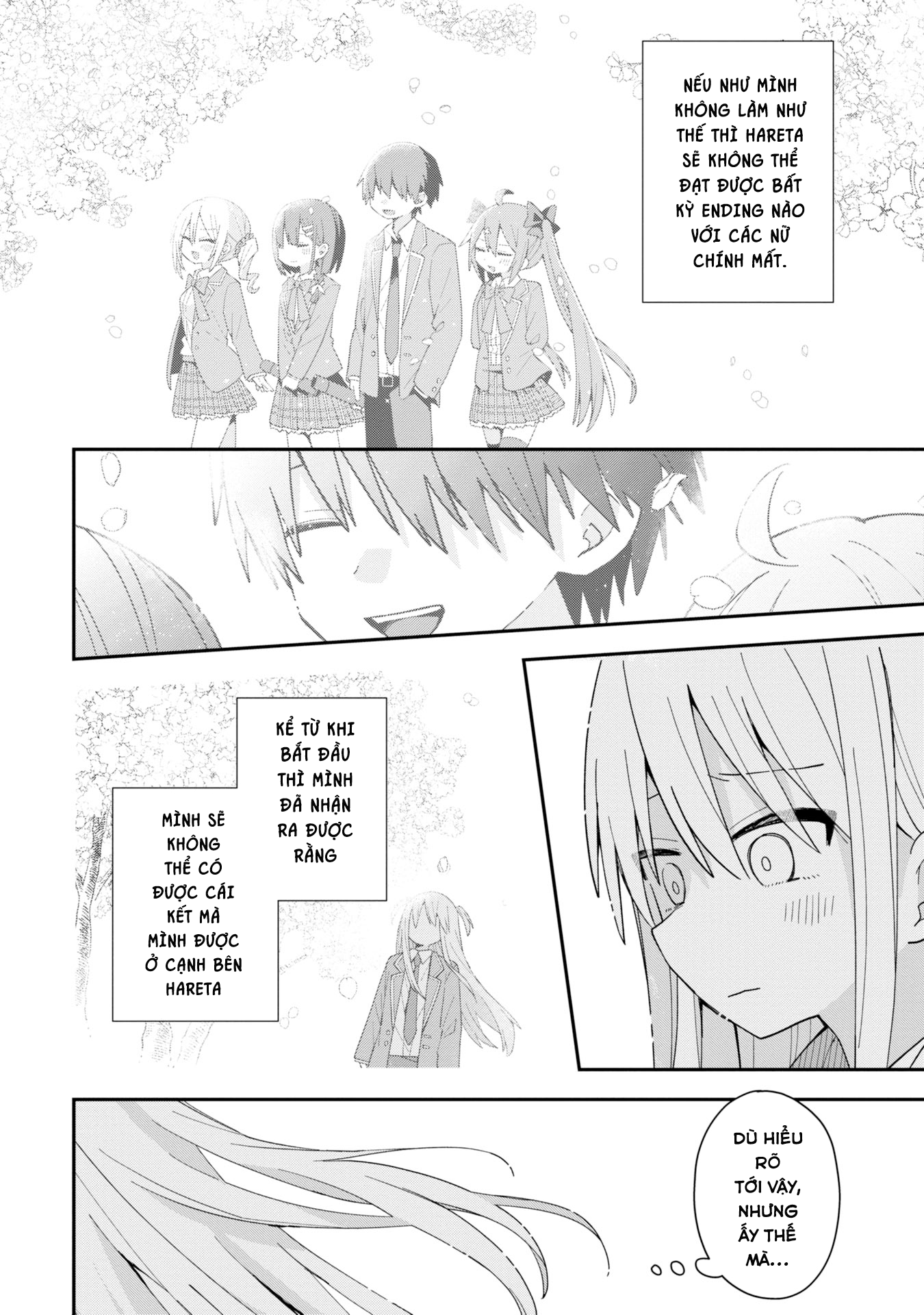 Misaki-kun wa Kouryaku Chara Janai Thế Giới Này Không Bị Lỗi 第20页