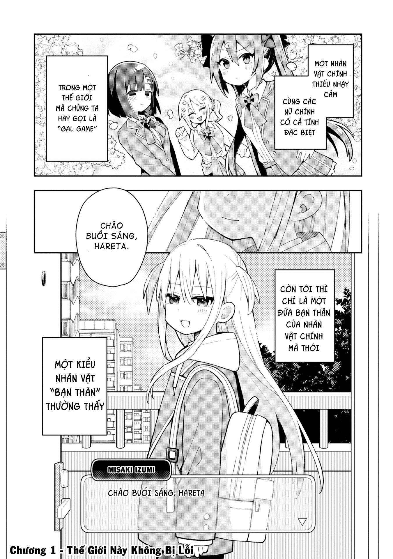 Misaki-kun wa Kouryaku Chara Janai Thế Giới Này Không Bị Lỗi 第3页