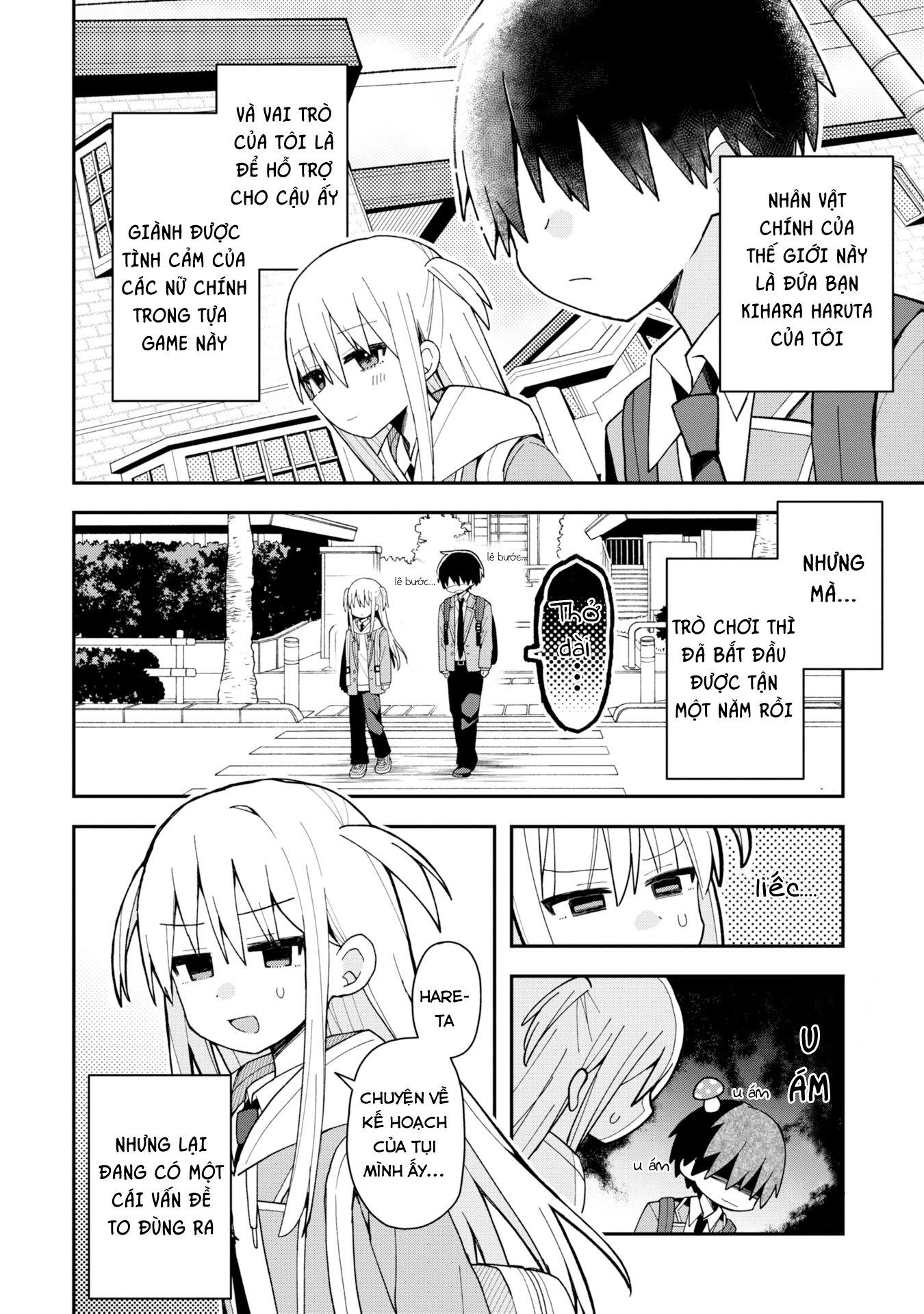 Misaki-kun wa Kouryaku Chara Janai Thế Giới Này Không Bị Lỗi 第4页