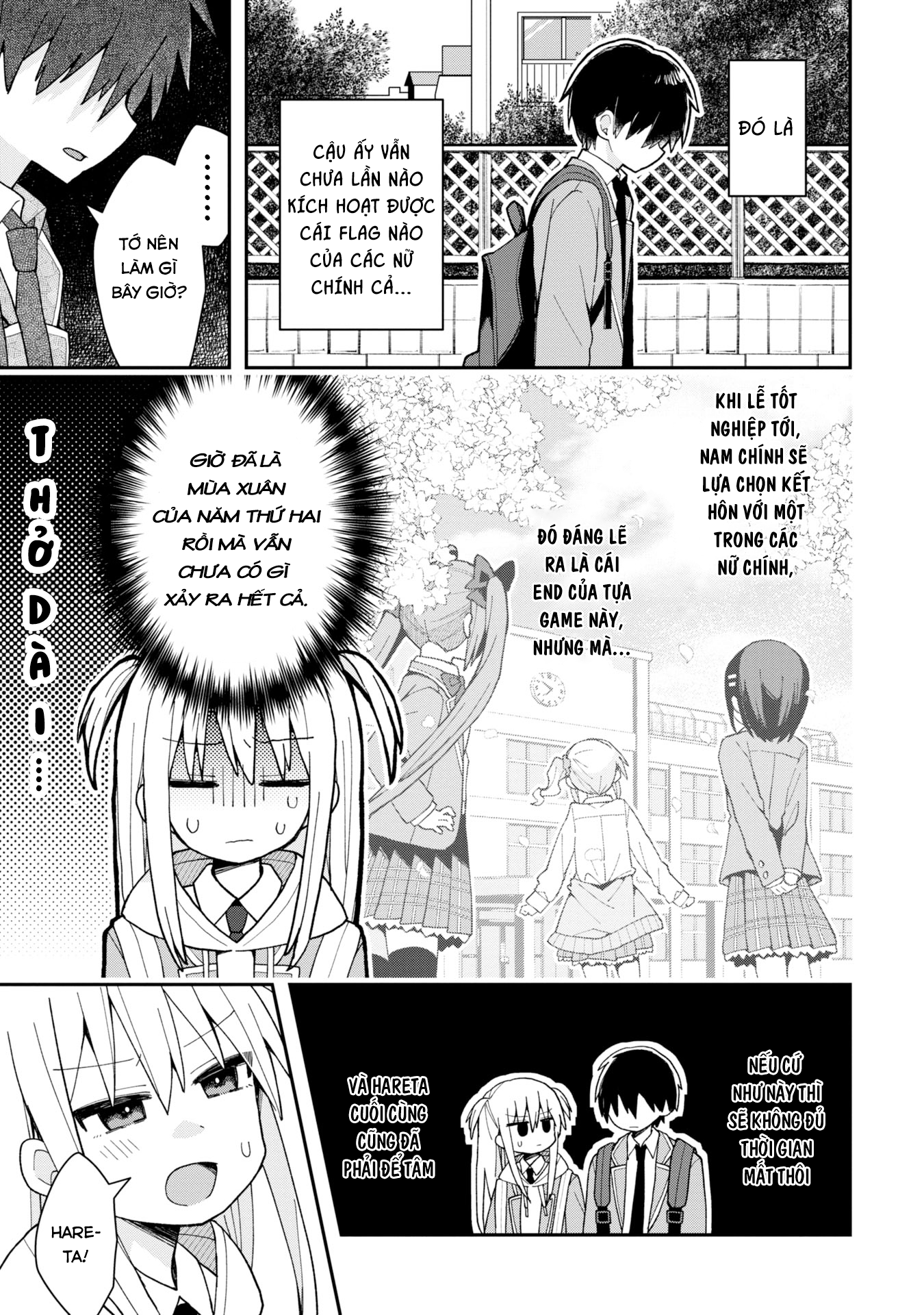 Misaki-kun wa Kouryaku Chara Janai Thế Giới Này Không Bị Lỗi 第5页