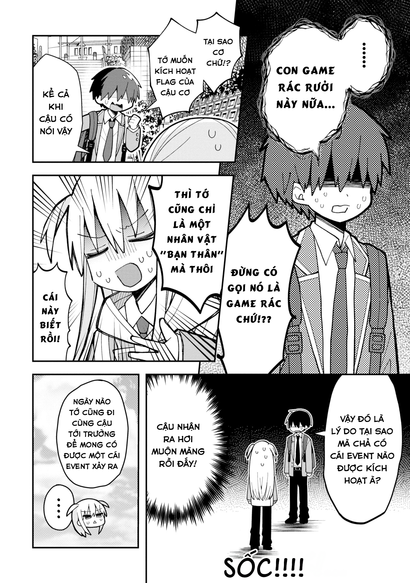Misaki-kun wa Kouryaku Chara Janai Thế Giới Này Không Bị Lỗi 第8页