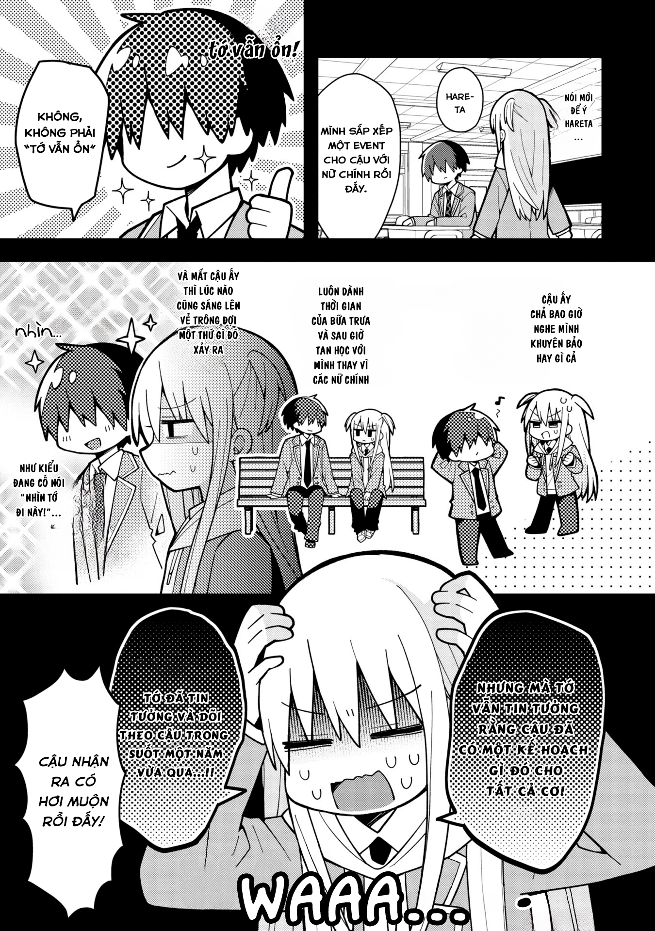 Misaki-kun wa Kouryaku Chara Janai Thế Giới Này Không Bị Lỗi 第9页