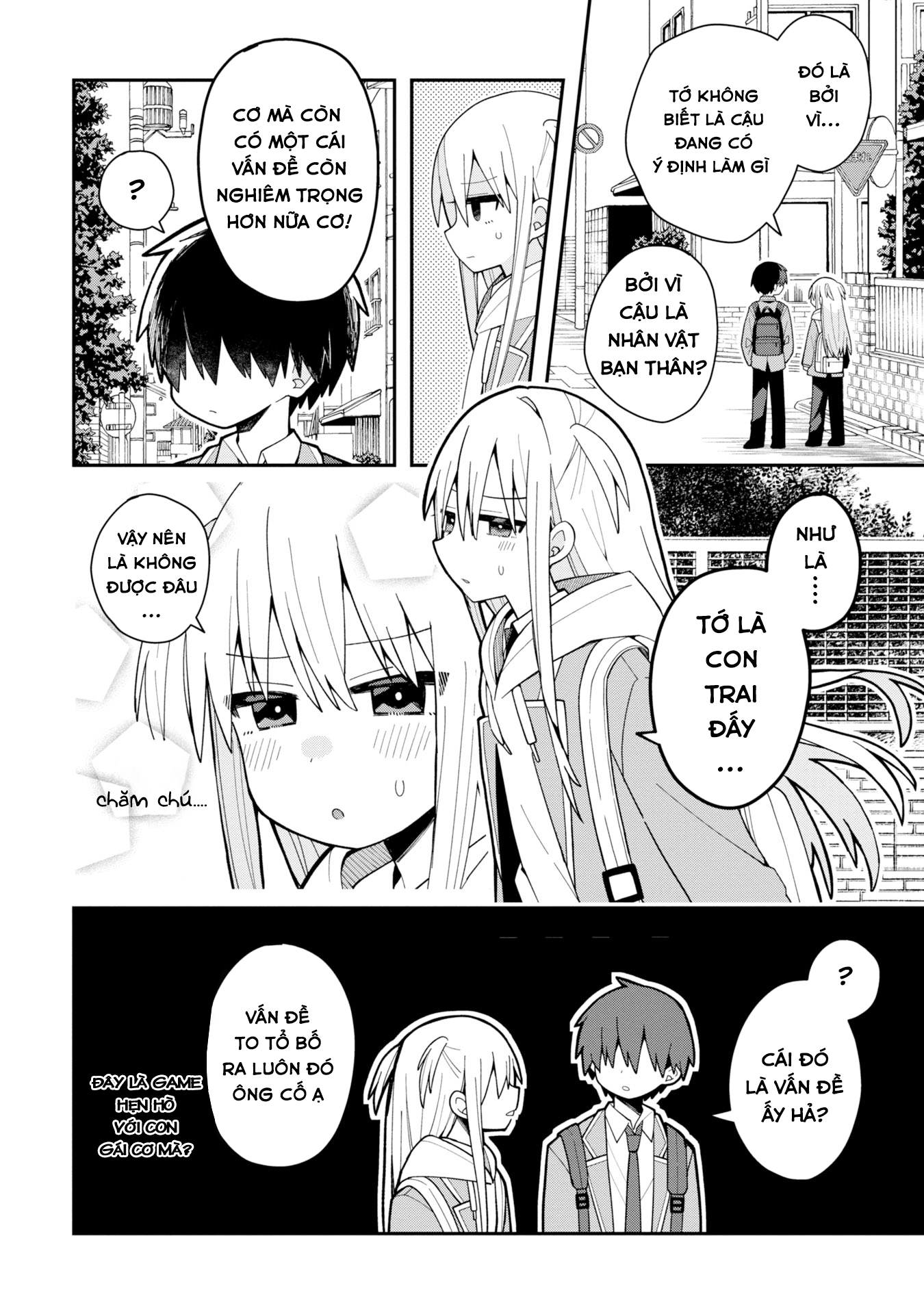 Misaki-kun wa Kouryaku Chara Janai Thế Giới Này Không Bị Lỗi 第10页