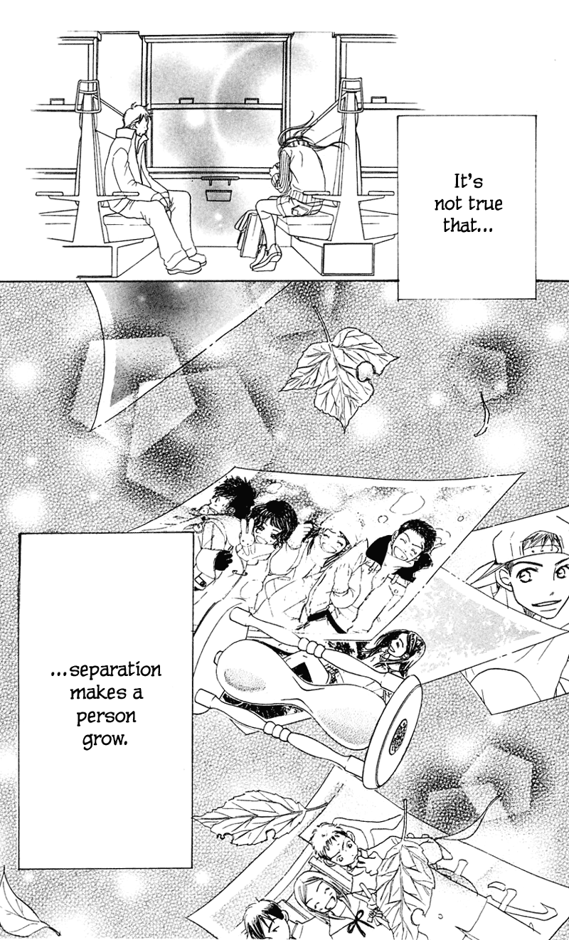 Sunadokei Autumn, 15 years old: Twilight 第102页