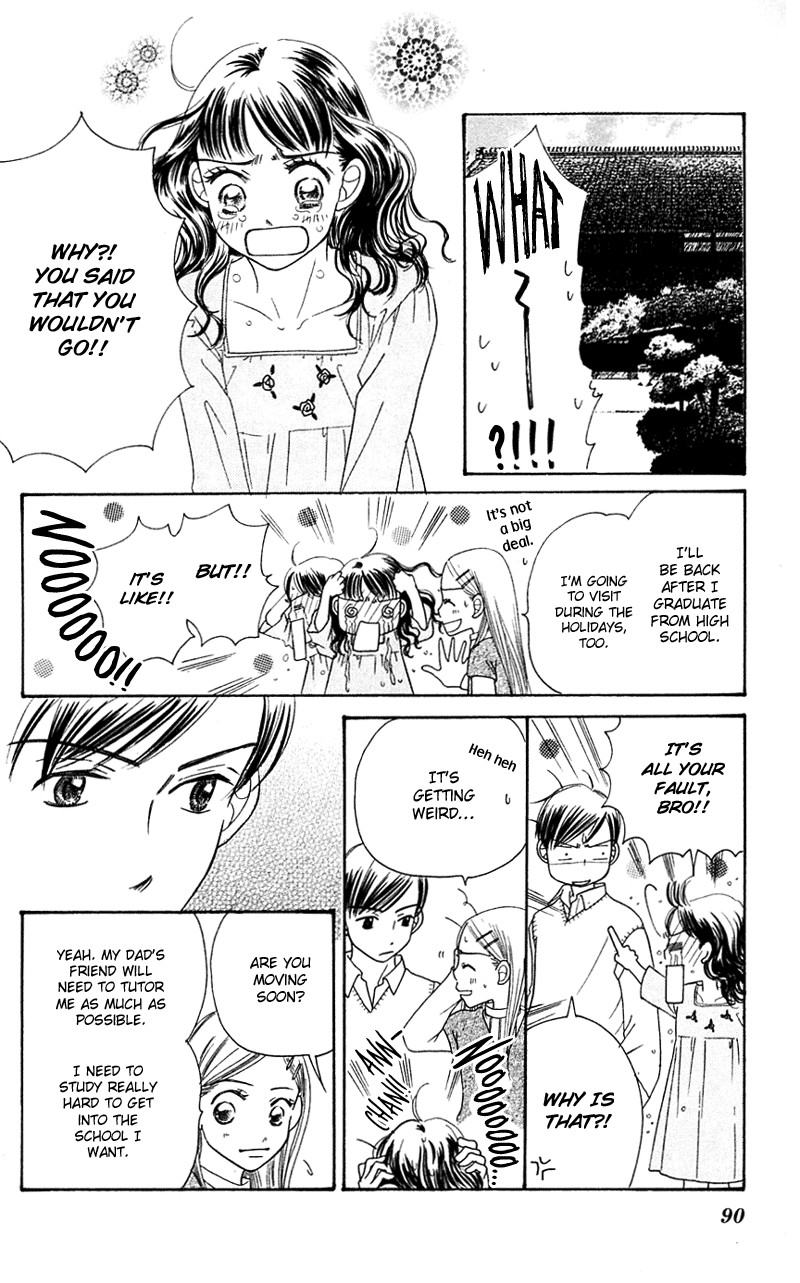 Sunadokei Autumn, 15 years old: Twilight 第89页
