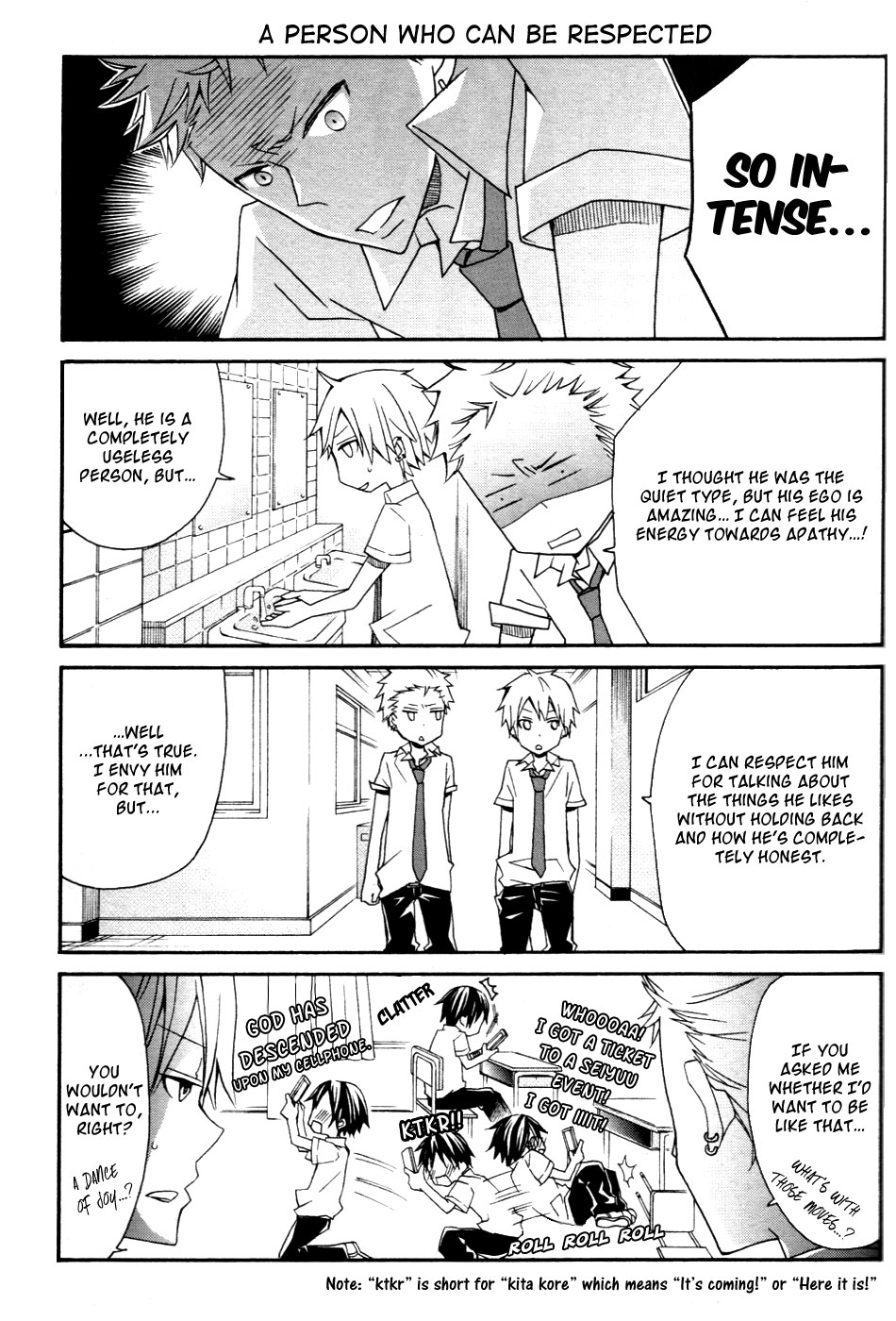 Hi☆schoollife 第8页