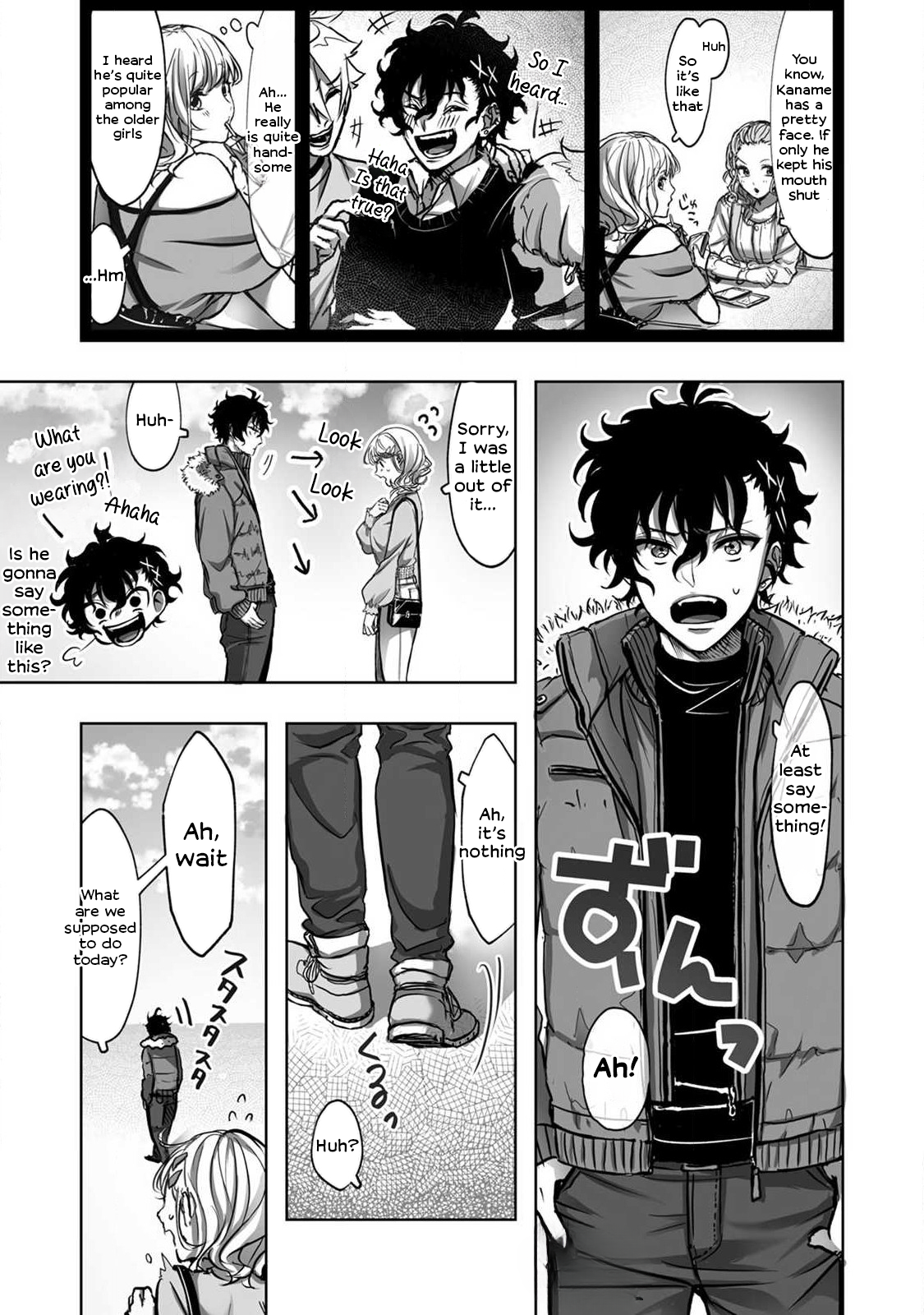 Sekaiichi Kawaii KireDere Doutei Kouhai-kun 第7页