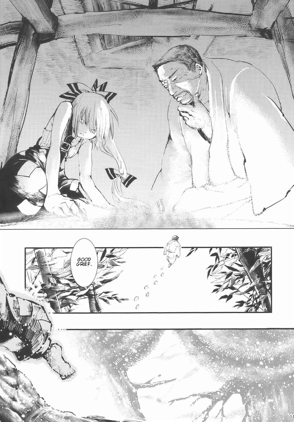 Touhou - Hadashi no Mokou (Doujinshi) Oneshot 第11页