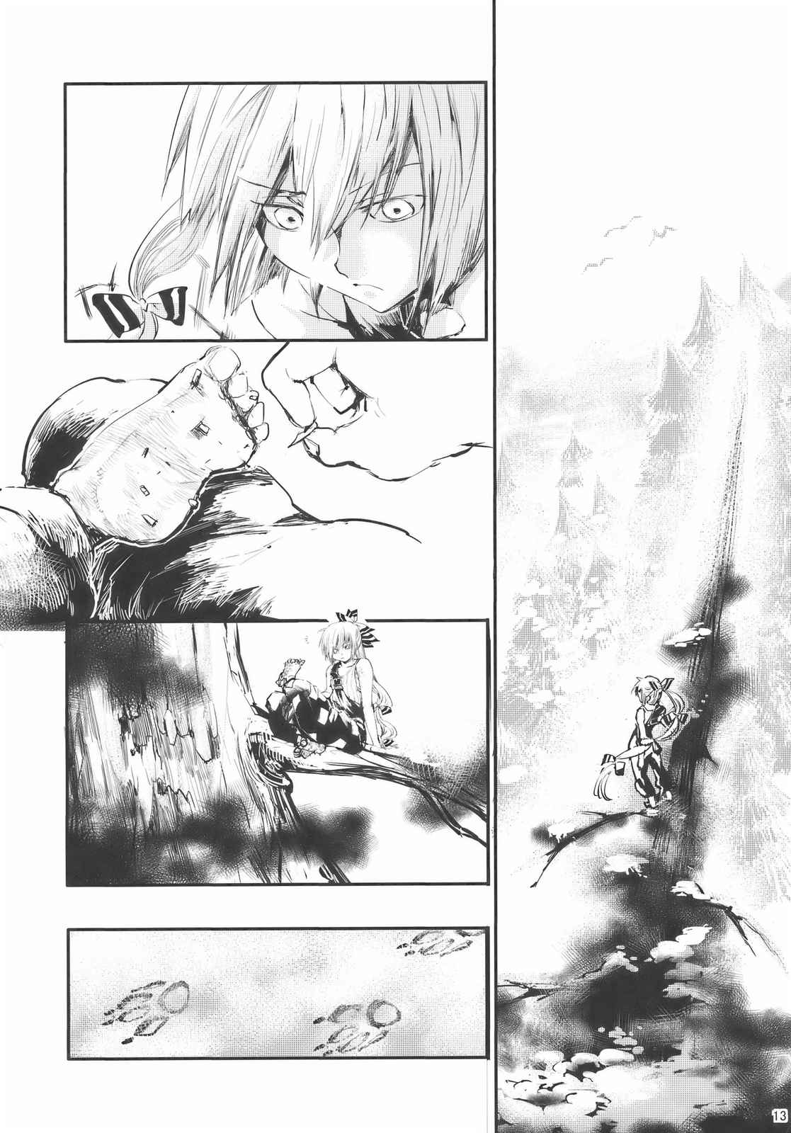 Touhou - Hadashi no Mokou (Doujinshi) Oneshot 第13页