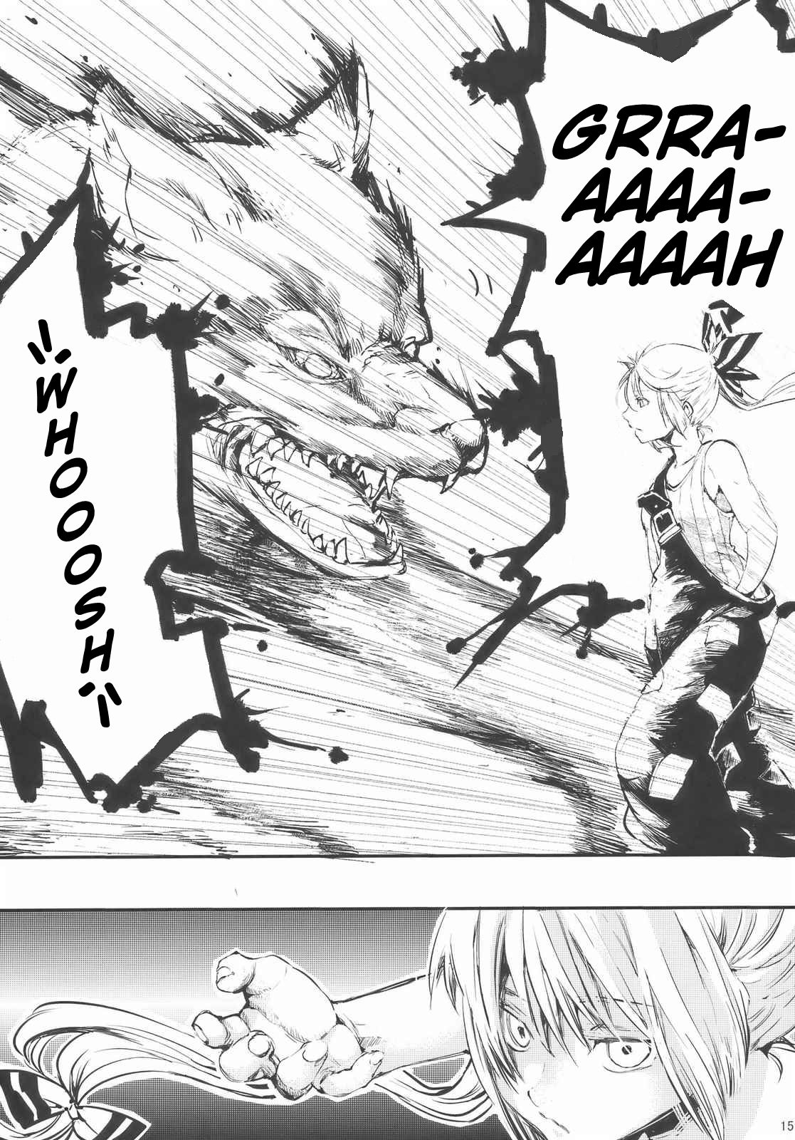 Touhou - Hadashi no Mokou (Doujinshi) Oneshot 第15页