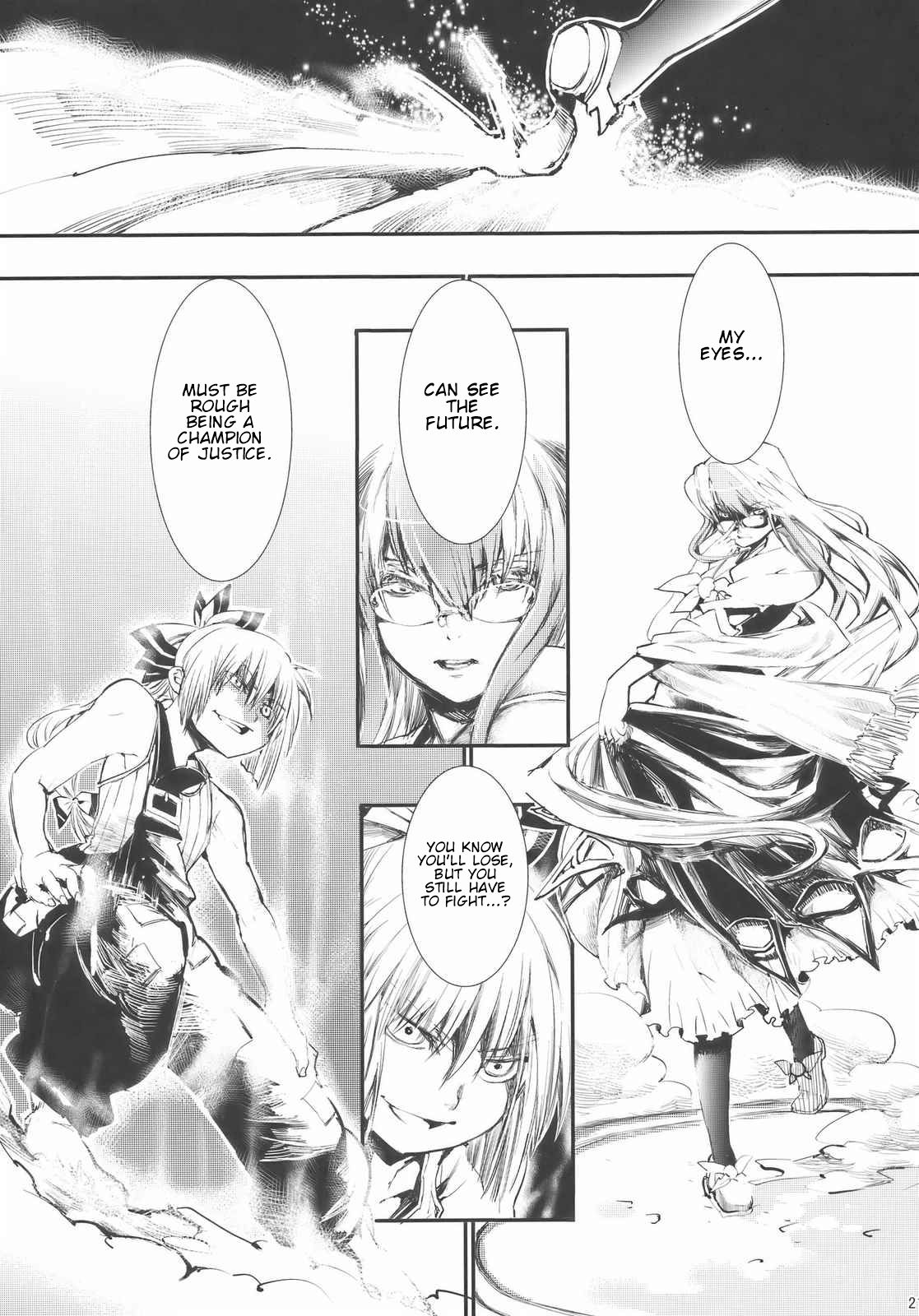 Touhou - Hadashi no Mokou (Doujinshi) Oneshot 第21页