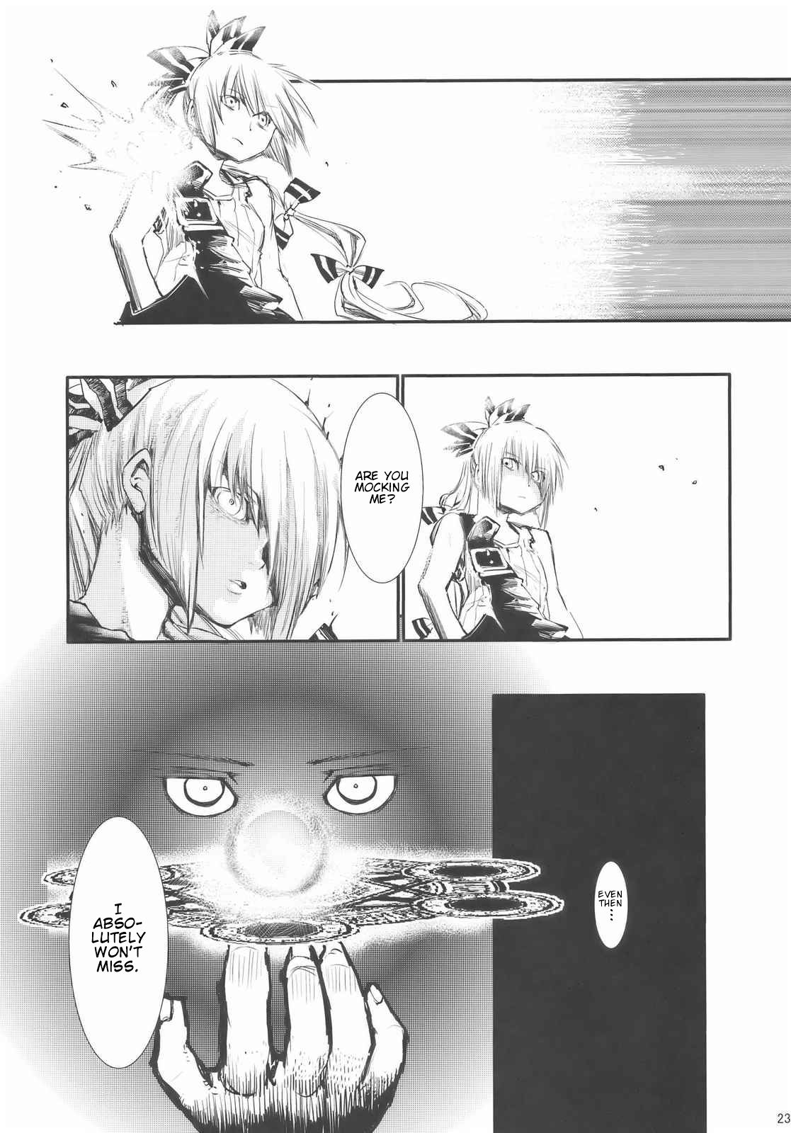 Touhou - Hadashi no Mokou (Doujinshi) Oneshot 第23页