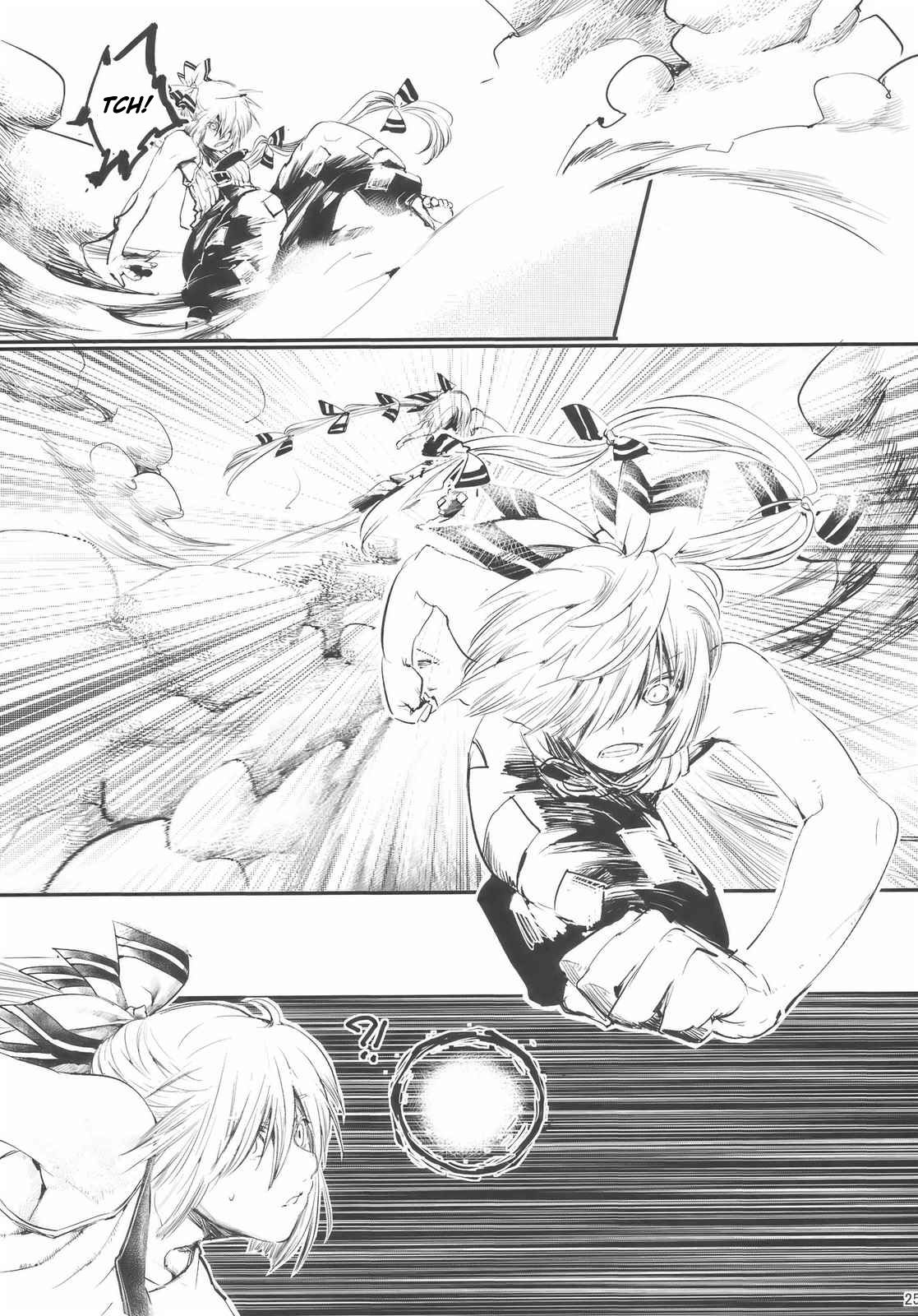 Touhou - Hadashi no Mokou (Doujinshi) Oneshot 第25页