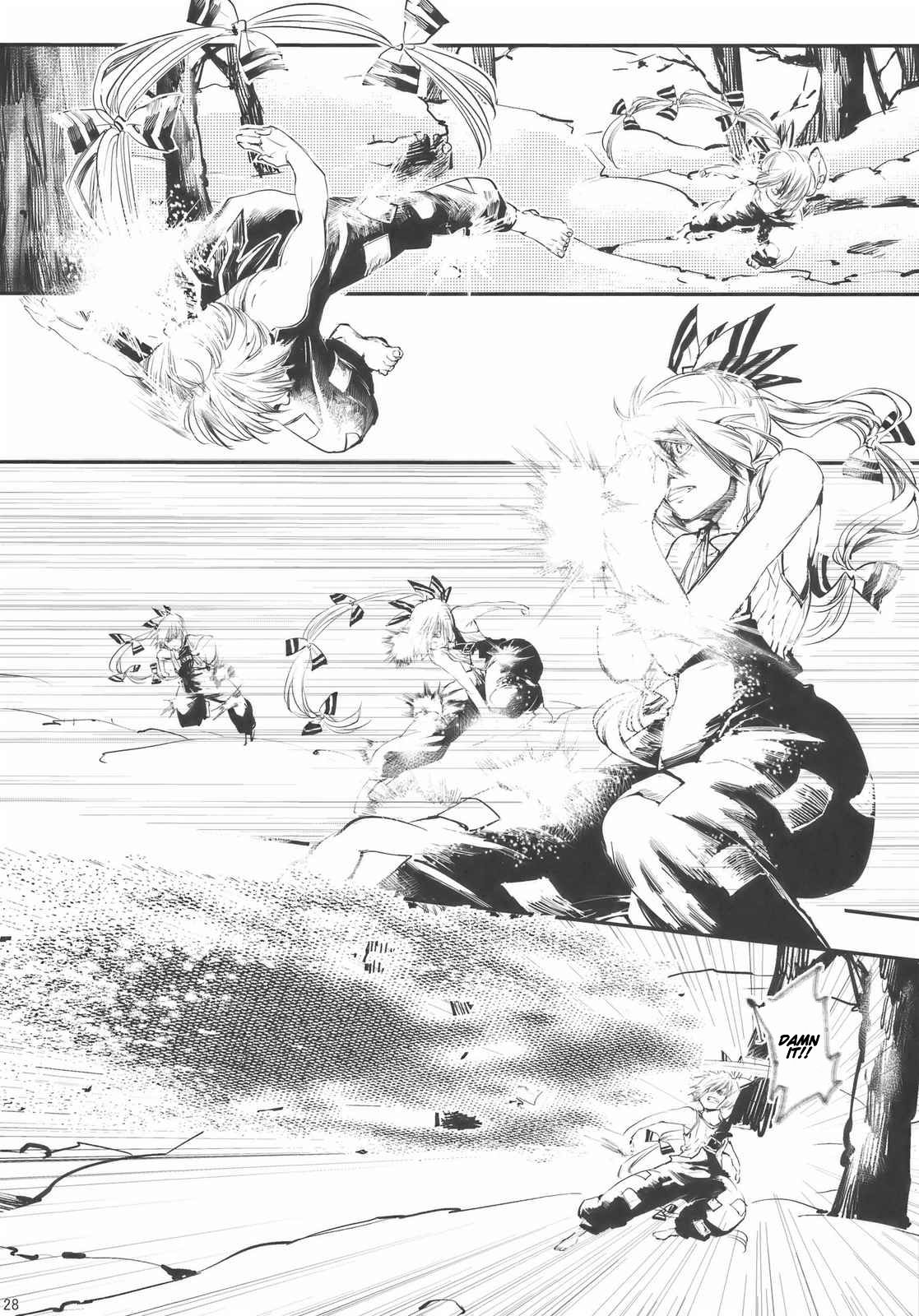 Touhou - Hadashi no Mokou (Doujinshi) Oneshot 第28页