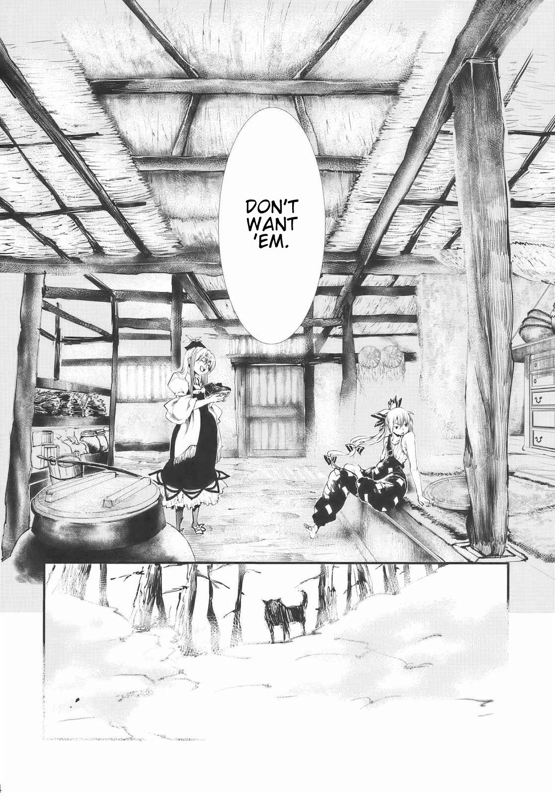 Touhou - Hadashi no Mokou (Doujinshi) 第4页