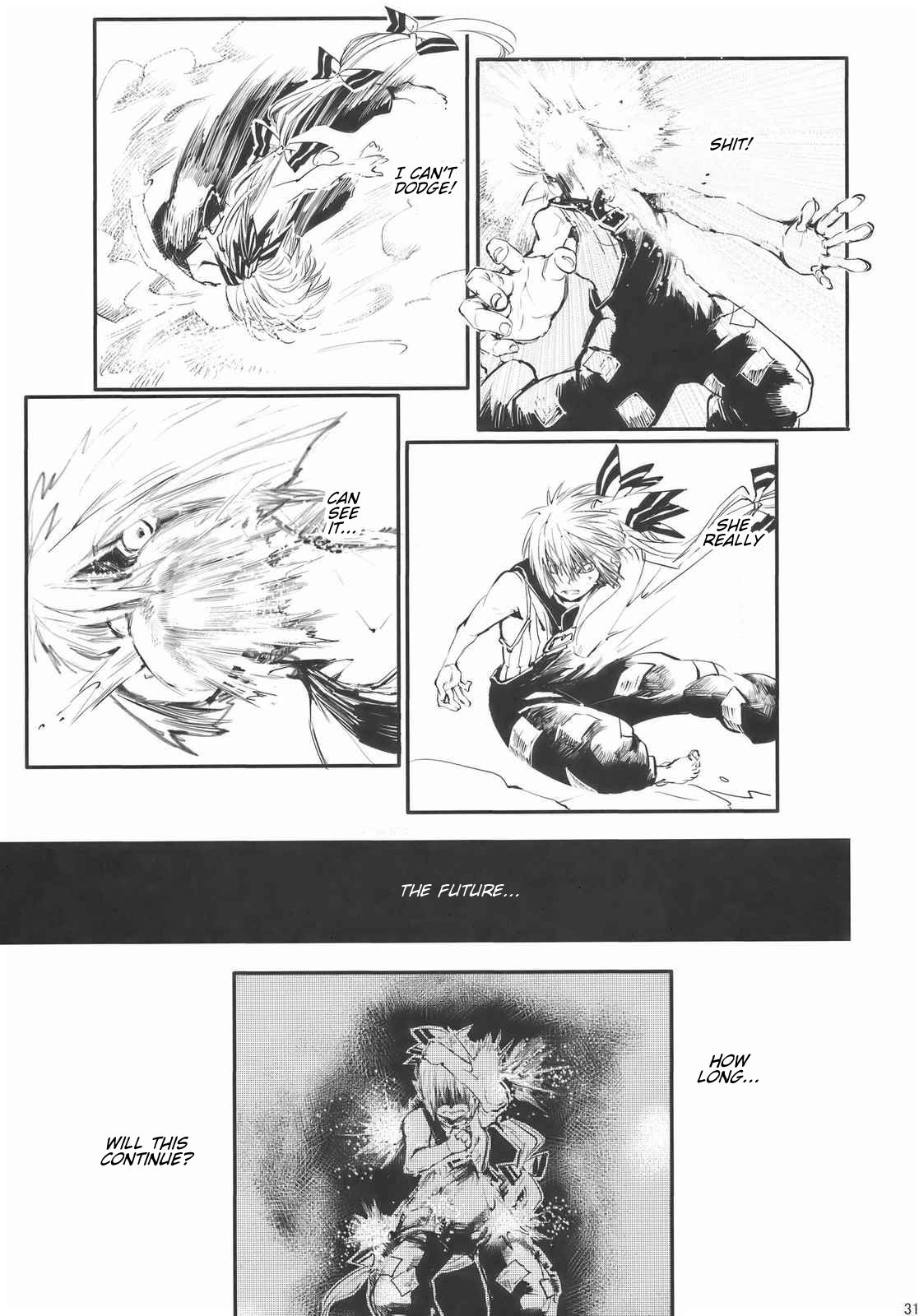 Touhou - Hadashi no Mokou (Doujinshi) Oneshot 第31页