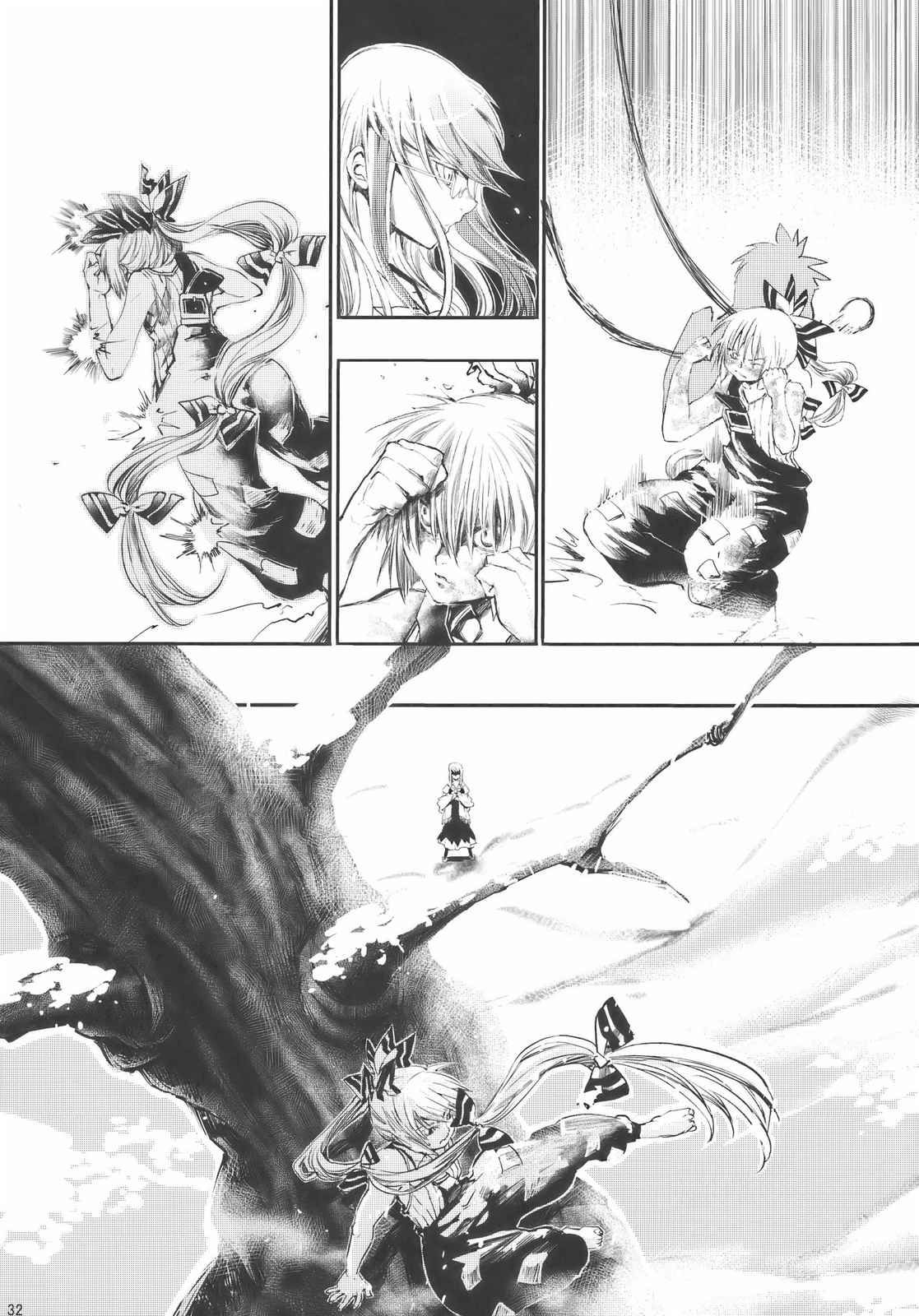 Touhou - Hadashi no Mokou (Doujinshi) Oneshot 第32页