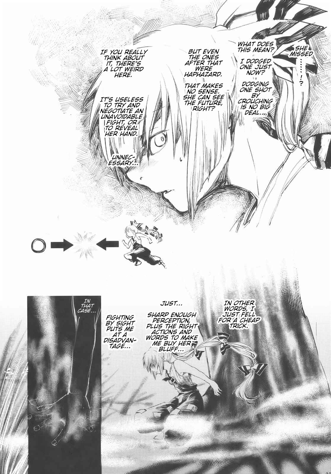 Touhou - Hadashi no Mokou (Doujinshi) Oneshot 第33页