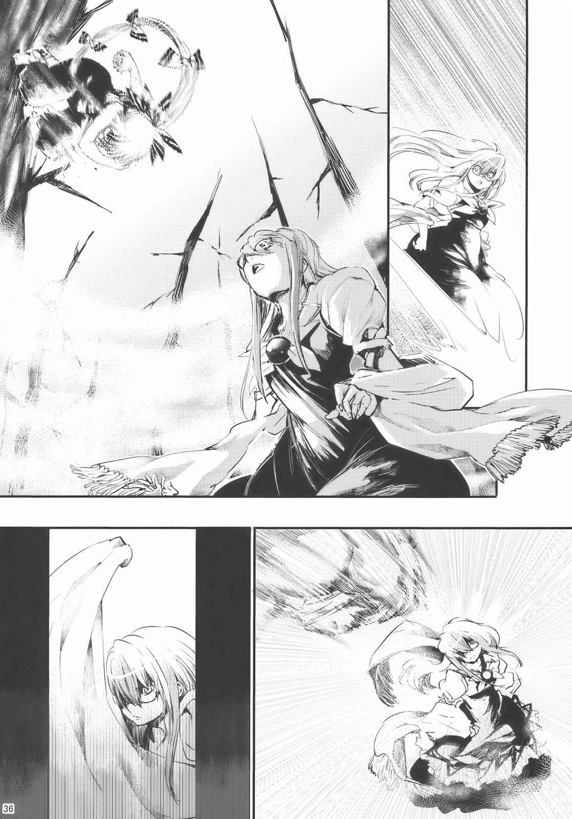 Touhou - Hadashi no Mokou (Doujinshi) Oneshot 第36页