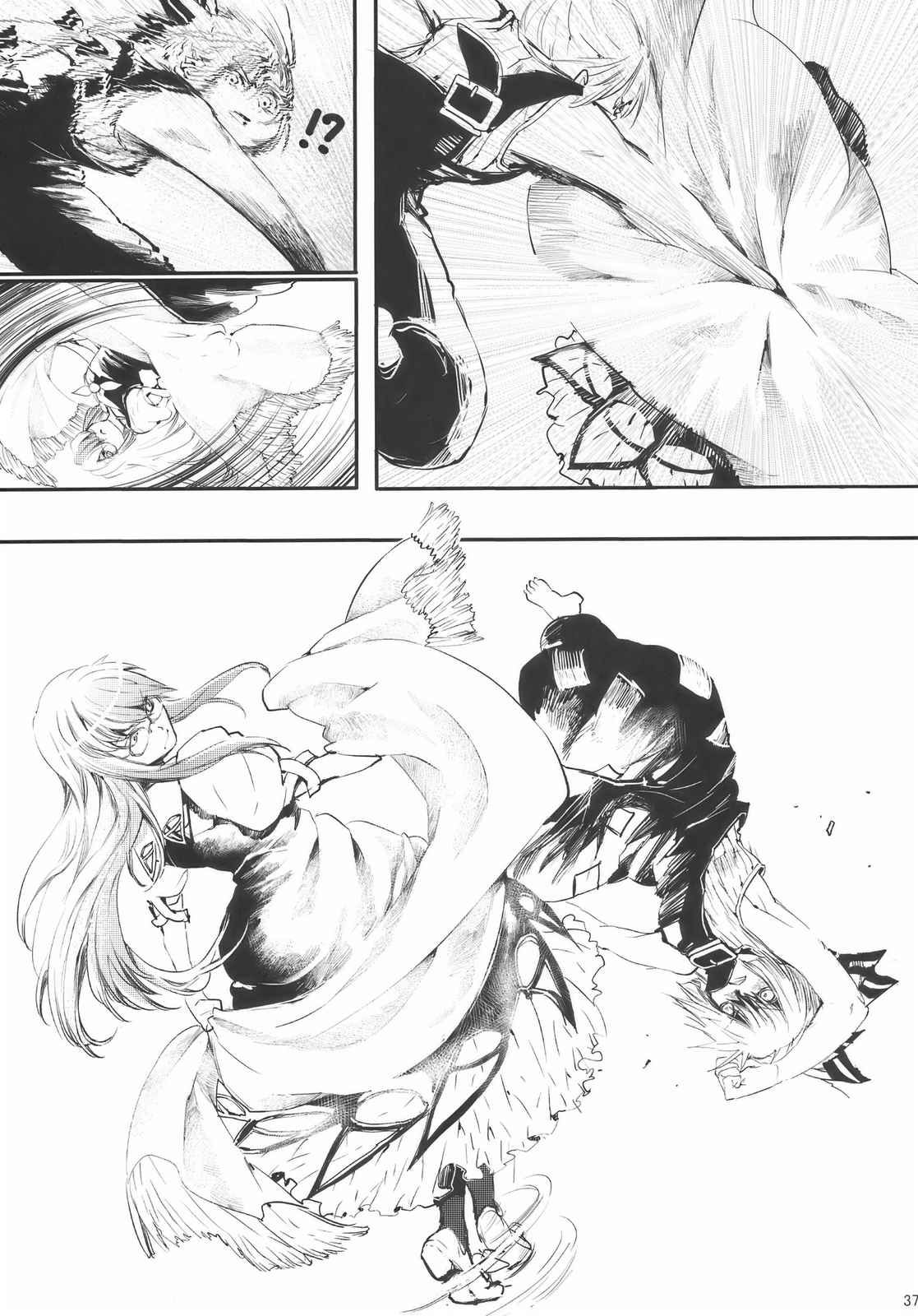 Touhou - Hadashi no Mokou (Doujinshi) Oneshot 第37页