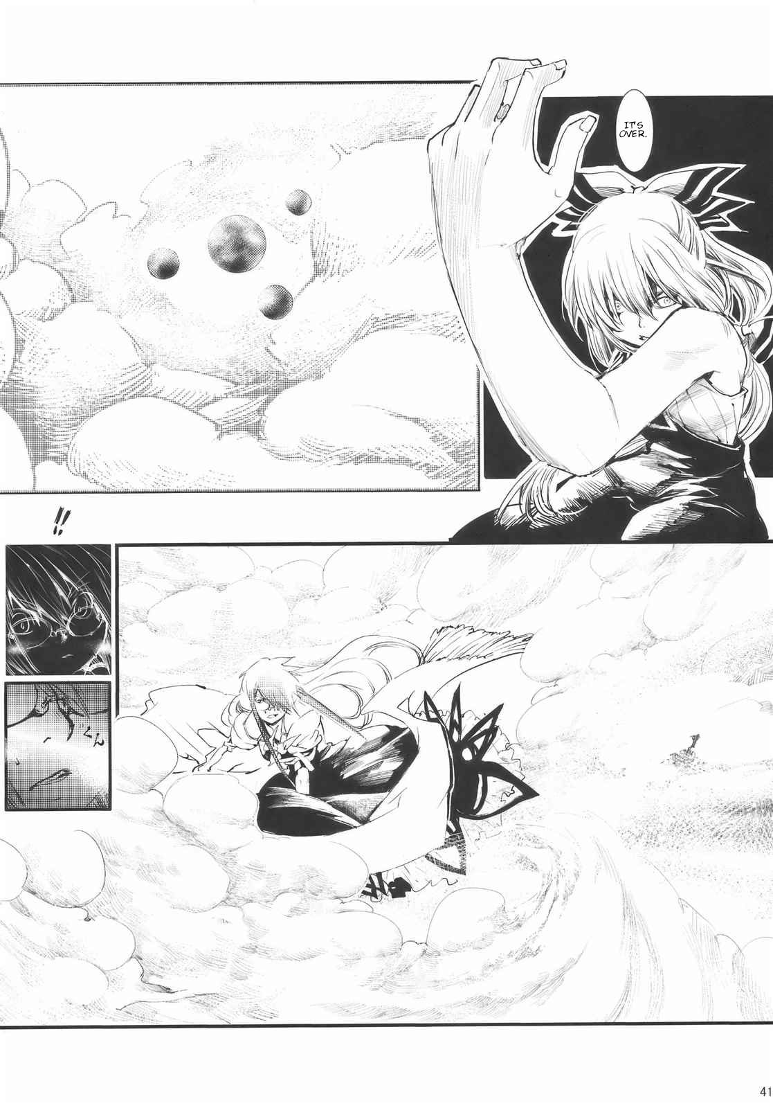 Touhou - Hadashi no Mokou (Doujinshi) Oneshot 第41页