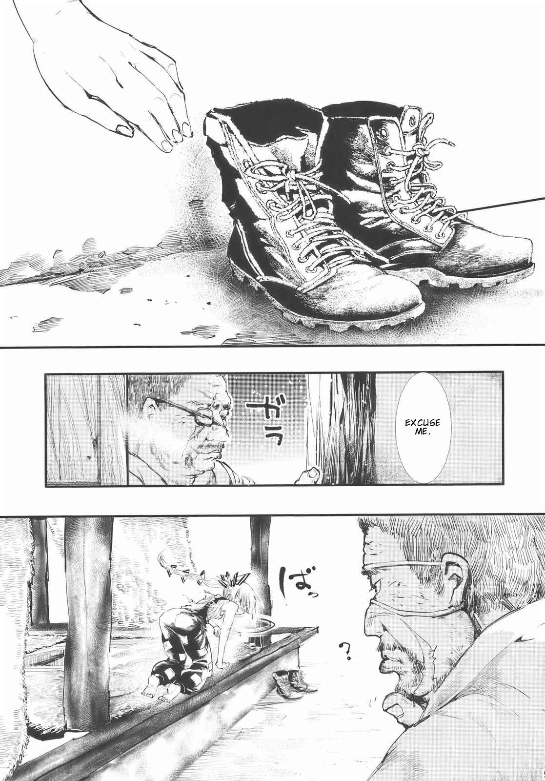 Touhou - Hadashi no Mokou (Doujinshi) Oneshot 第9页