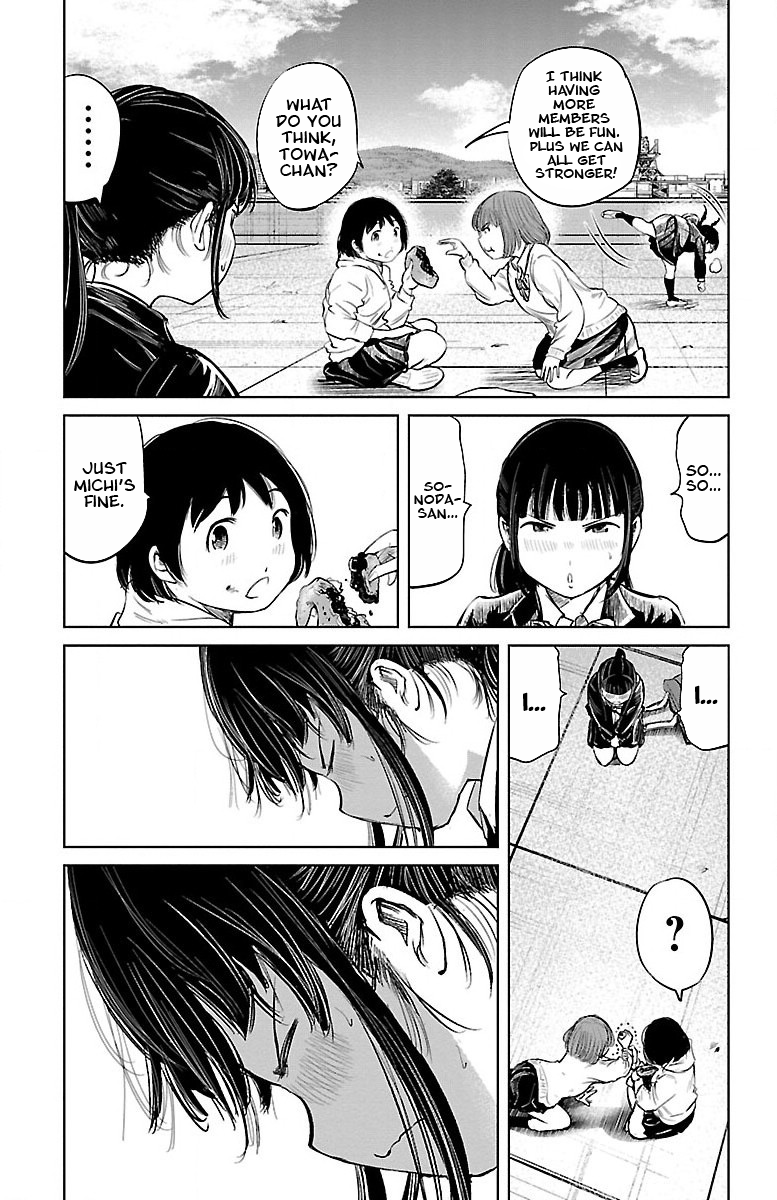 Mou Ippon! Goddess 第11页