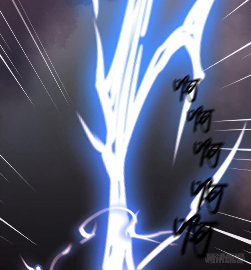 Immortal Nanny Dad Ch. 1 第14页