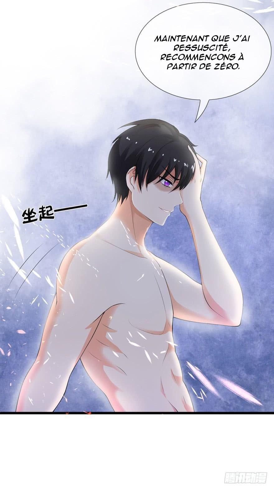Immortal Nanny Dad Ch. 1 第29页
