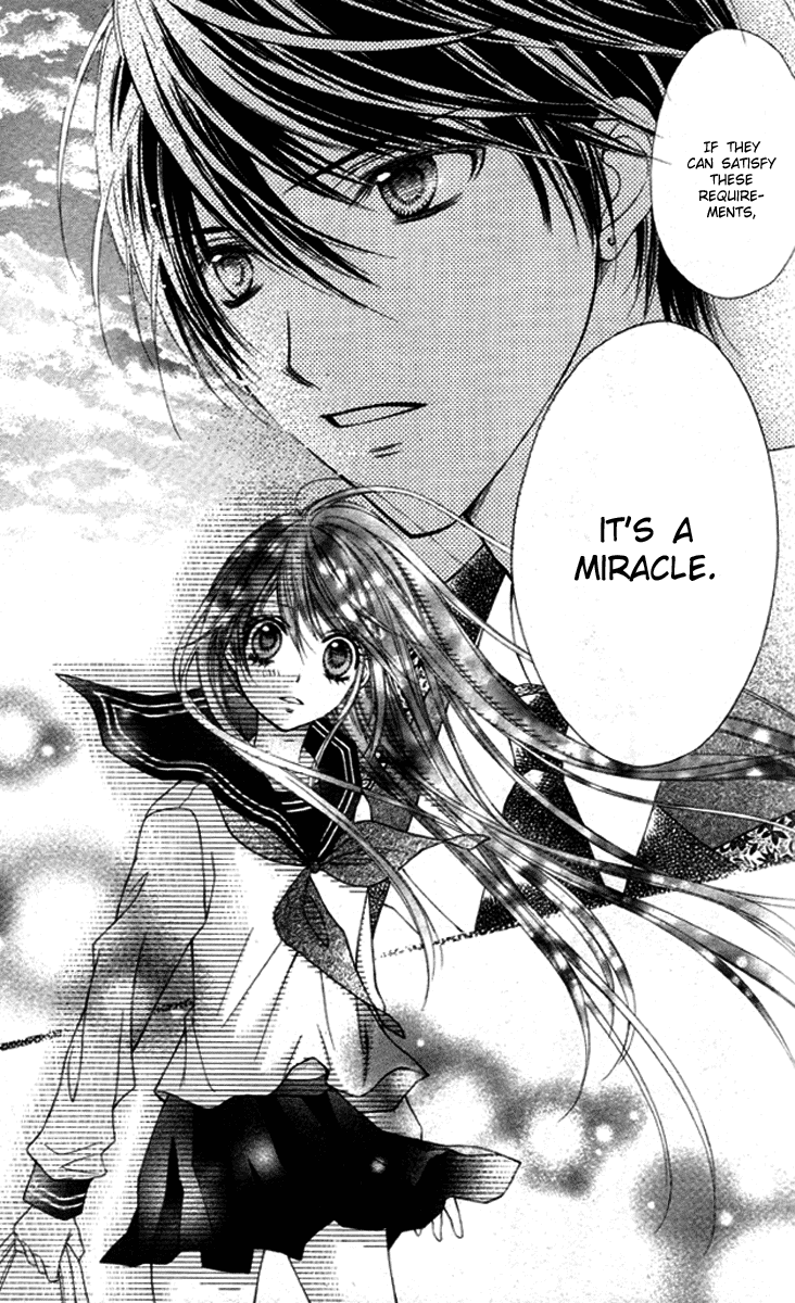 Momo Name of Planet 第28页