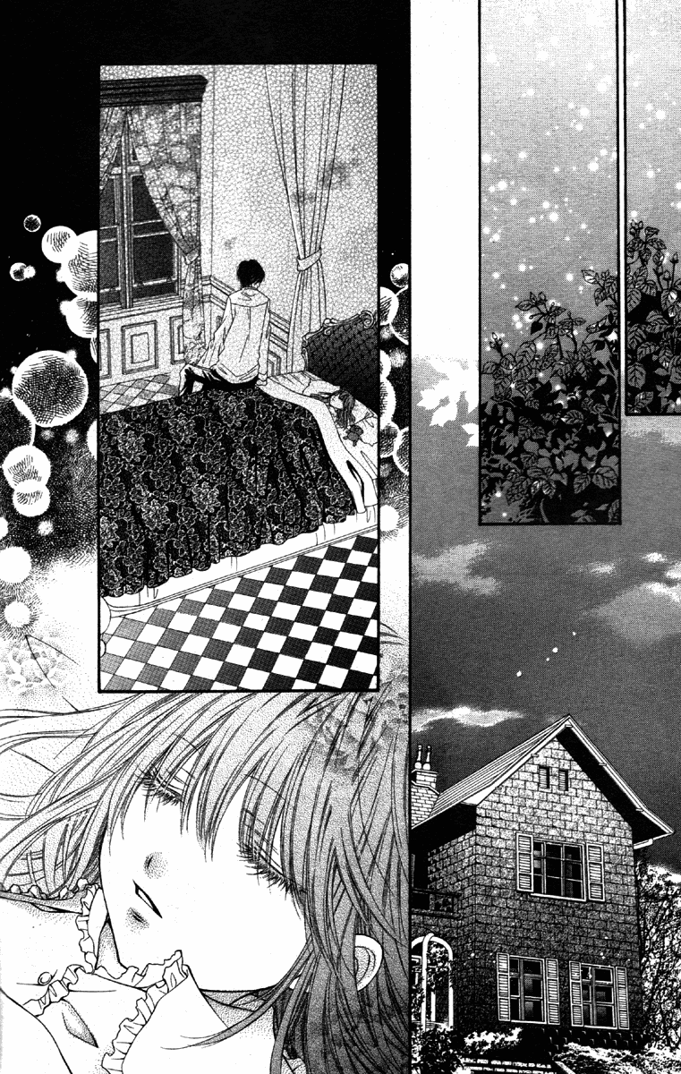 Momo Name of Planet 第31页