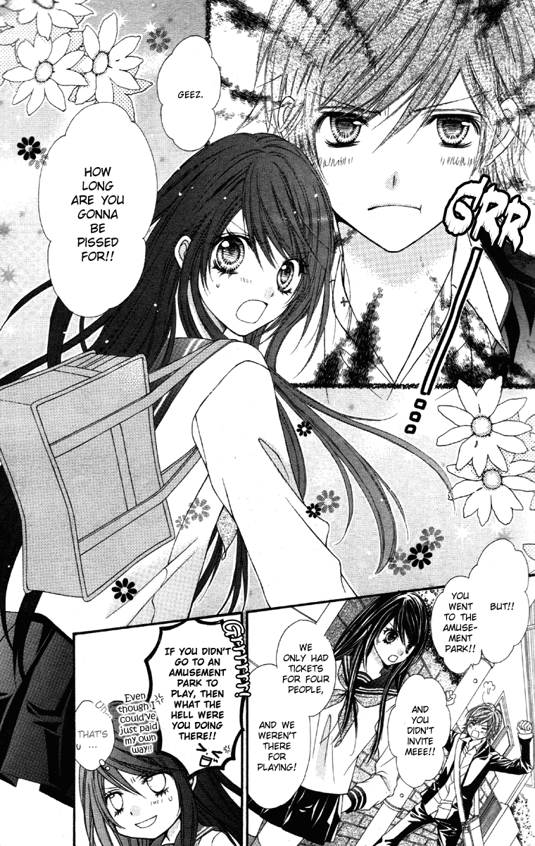 Momo Name of Planet 第6页