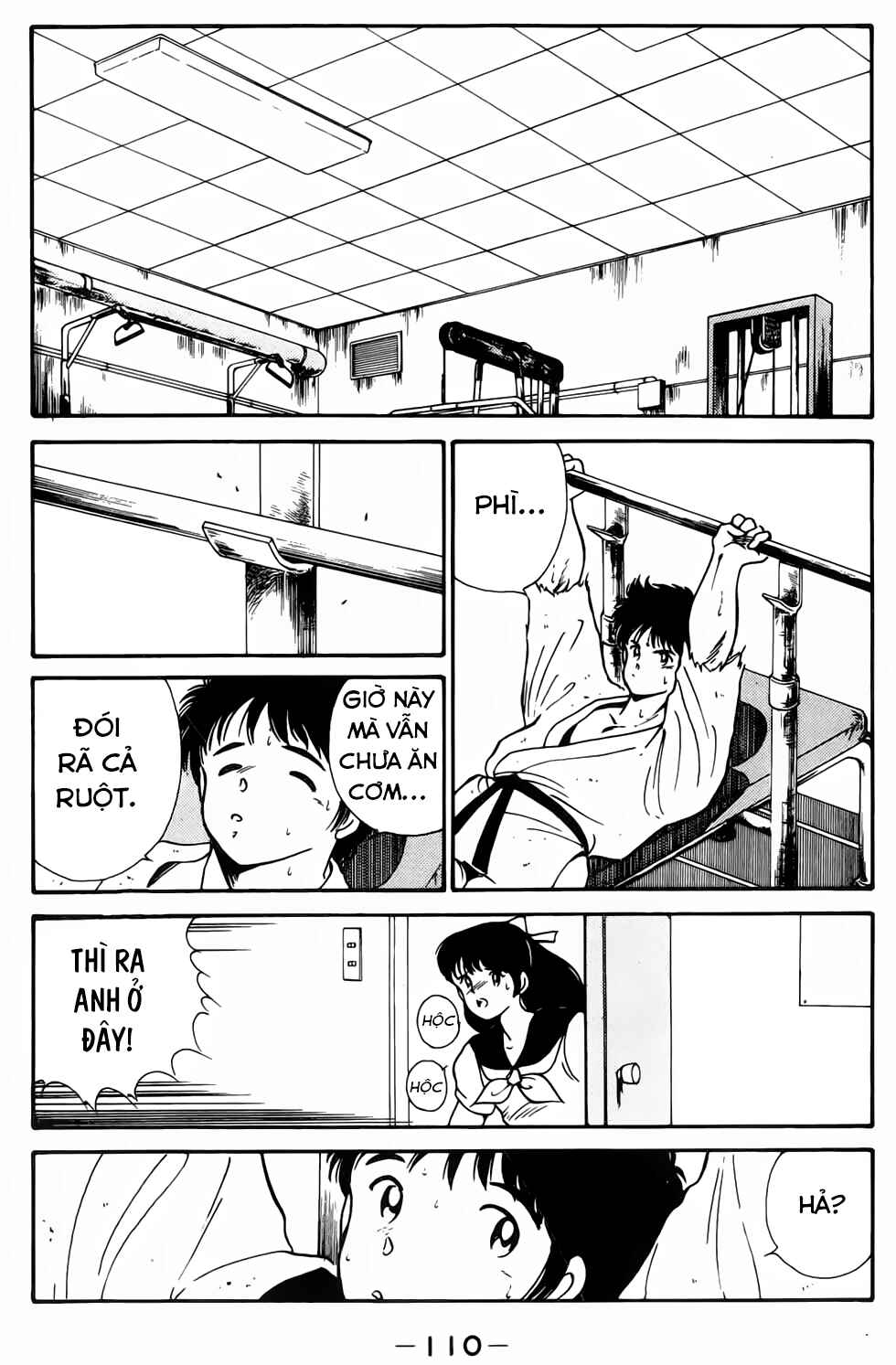 Gates of Carnage Vol. 1 Ch. 3 第10页