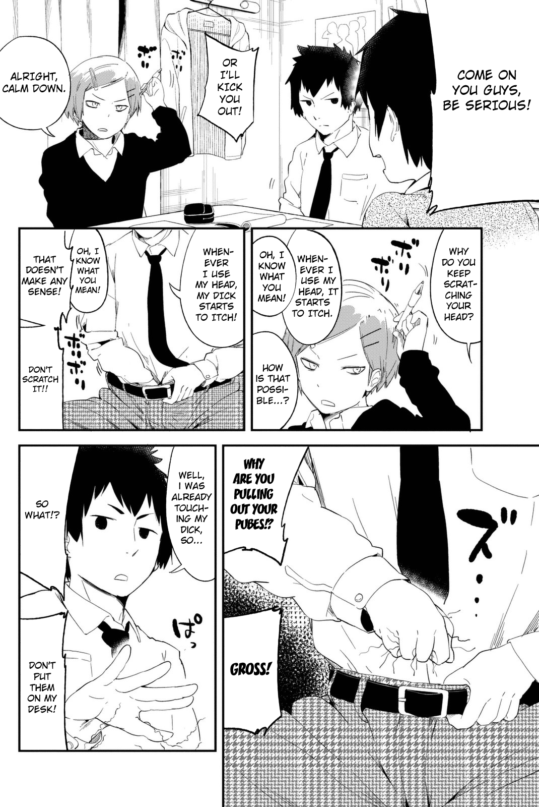 Dansan Joshi What Are You Studying!? 第4页