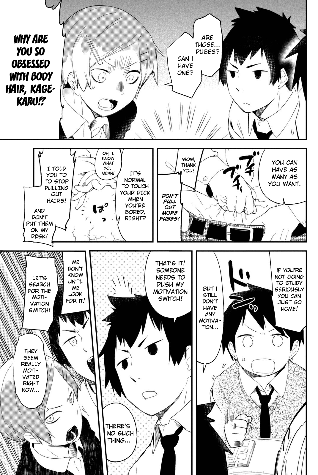 Dansan Joshi What Are You Studying!? 第5页