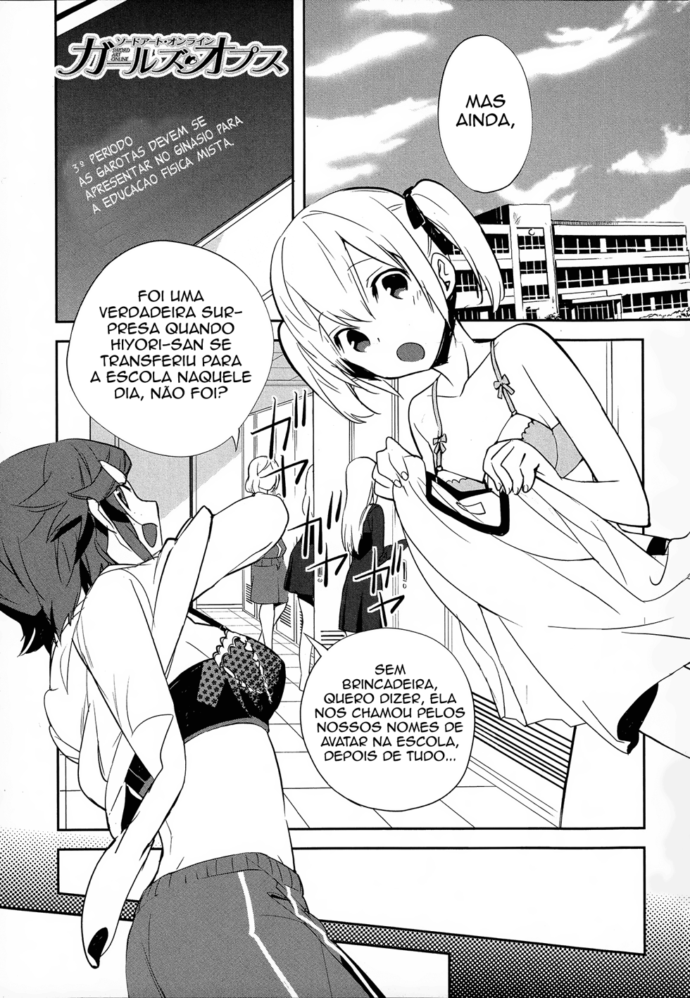 Sword Art Online - Girls Ops Vol. 1 Ch. 6 第2页