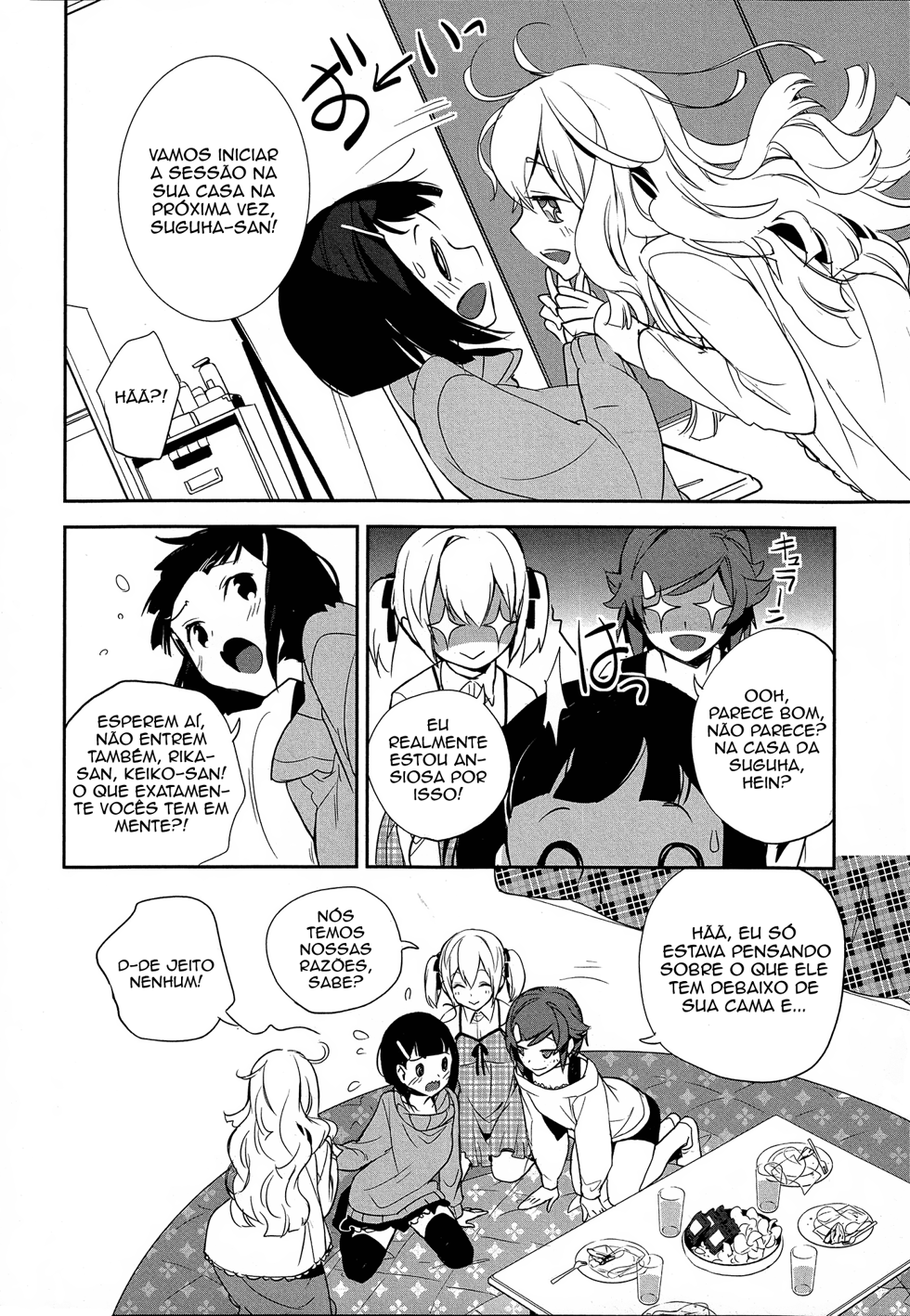 Sword Art Online - Girls Ops Vol. 1 Ch. 6 第12页